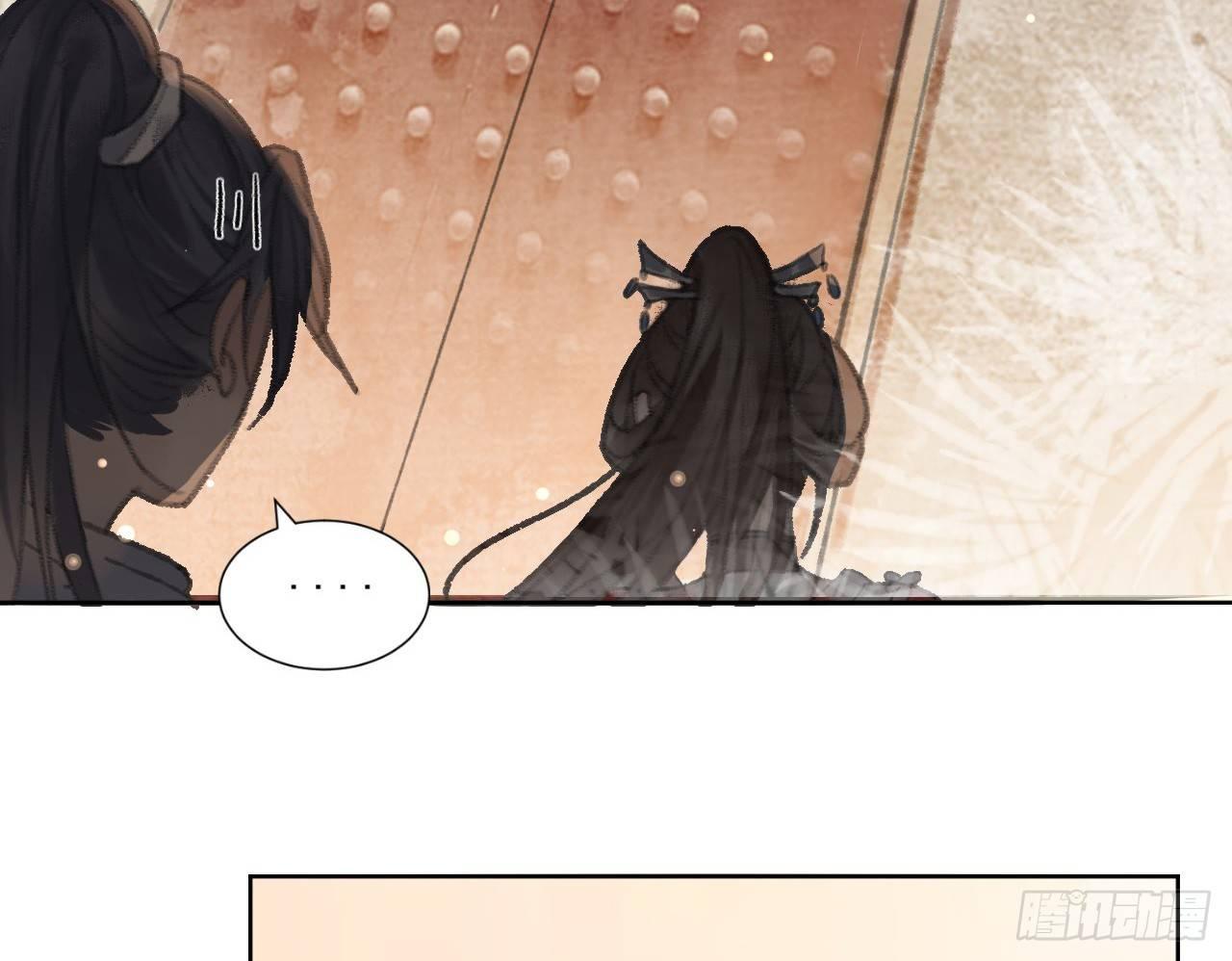 探访朱雀城(1/2)-第17话