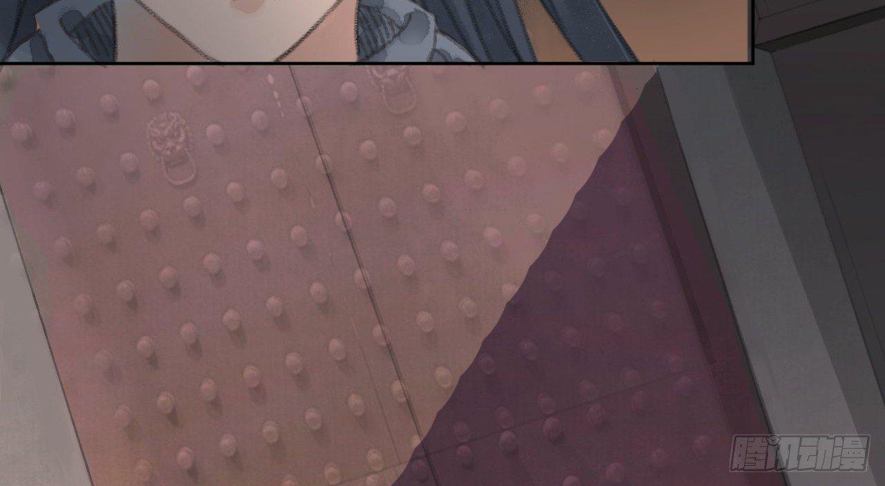 探访朱雀城(1/2)-第17话