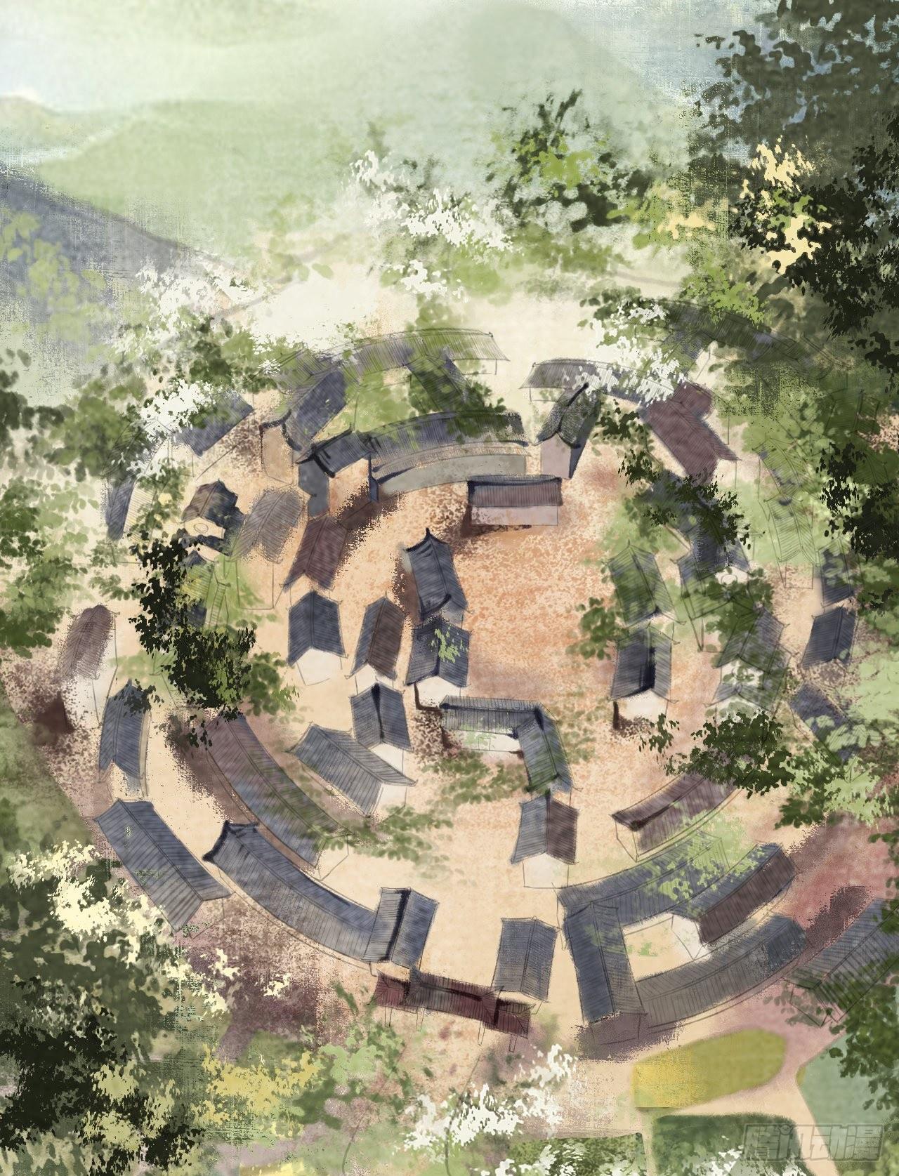 游方术士(1/2)-第19话