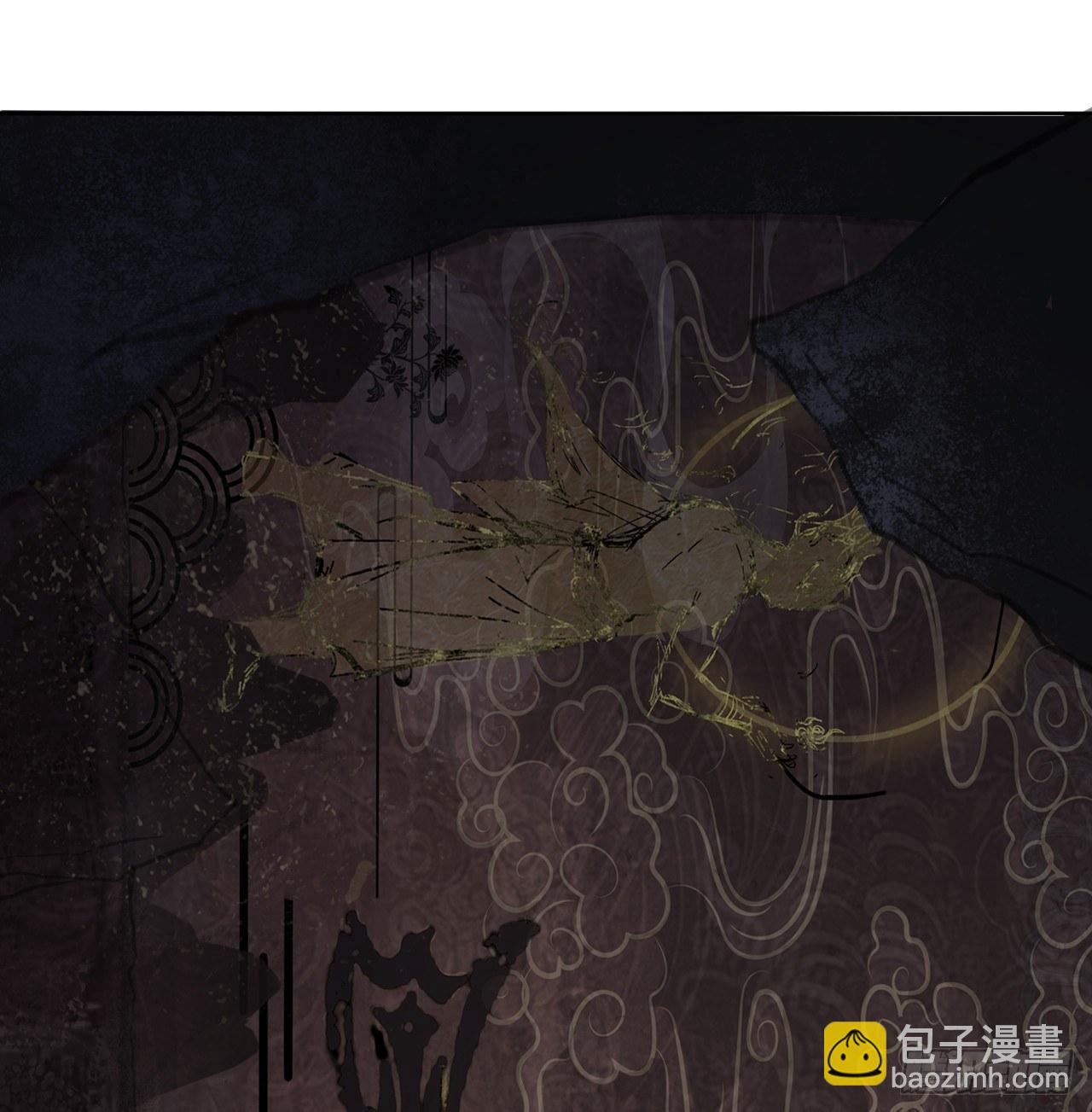 地宫惊魂(1/2)-第21话