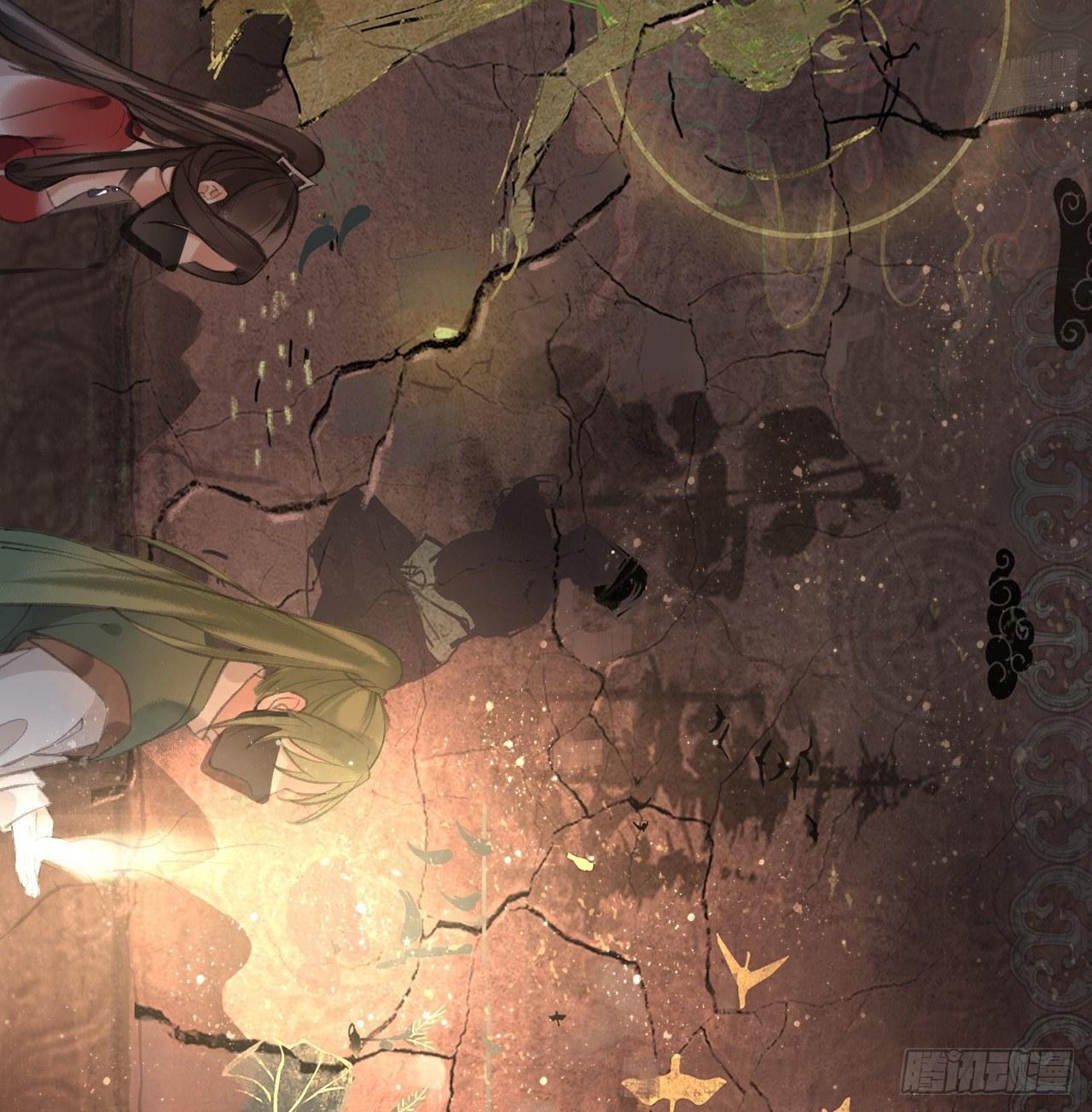 地宫惊魂(1/2)-第21话