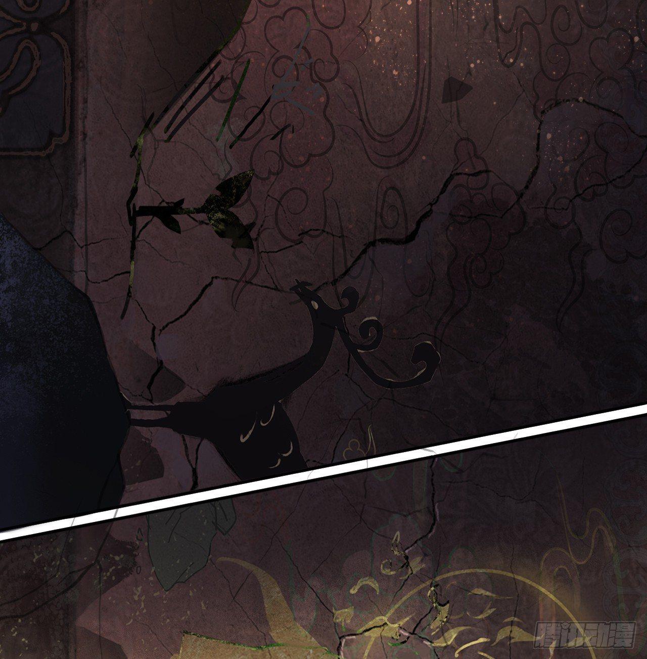 地宫惊魂(1/2)-第21话