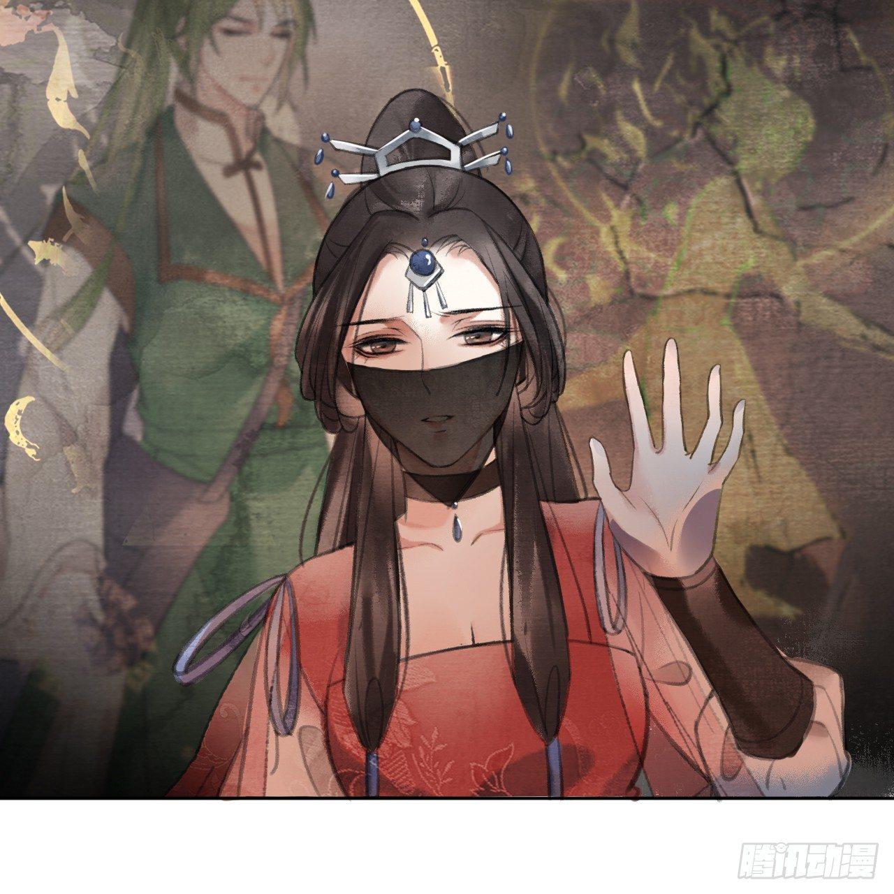 地宫惊魂(1/2)-第21话