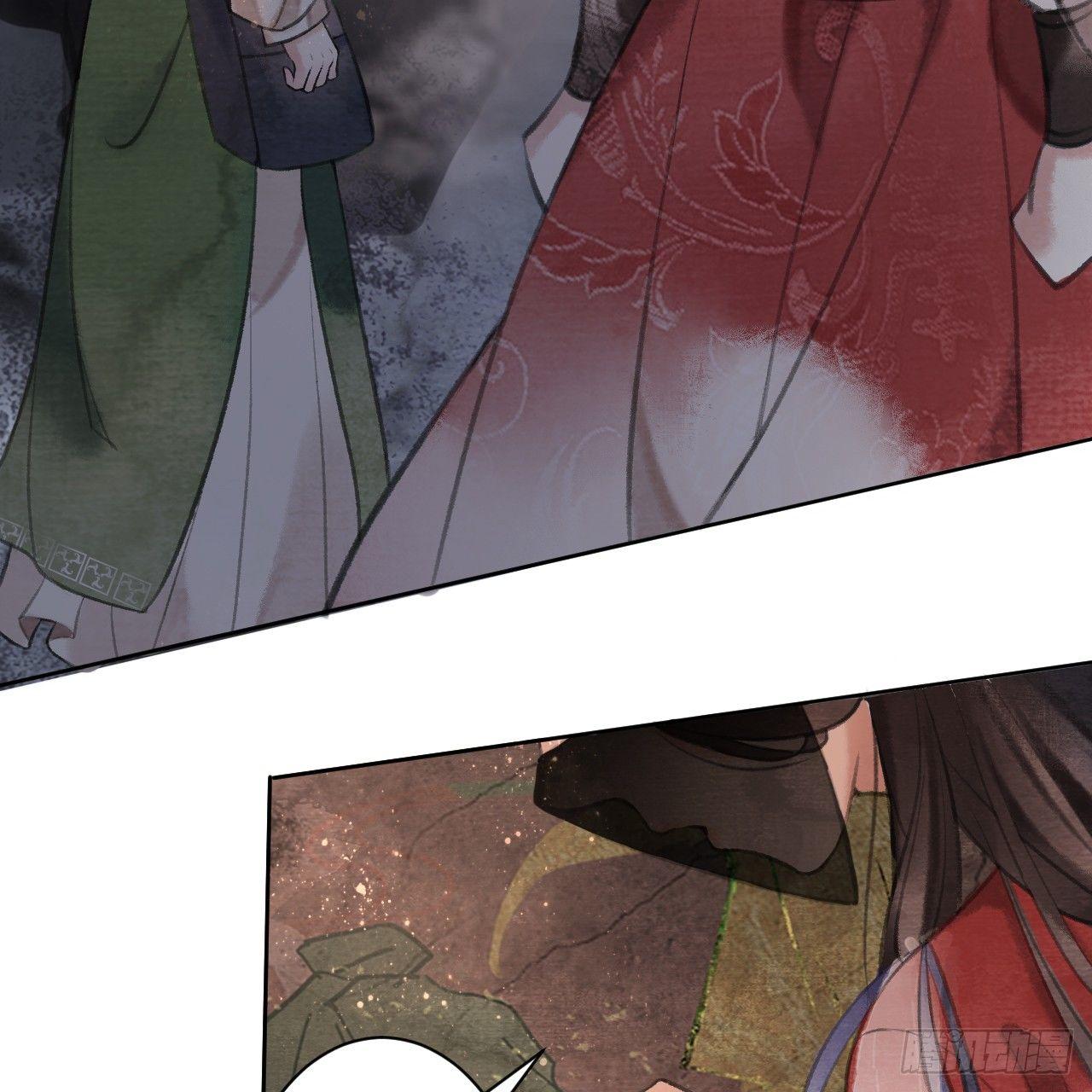 地宫惊魂(1/2)-第21话