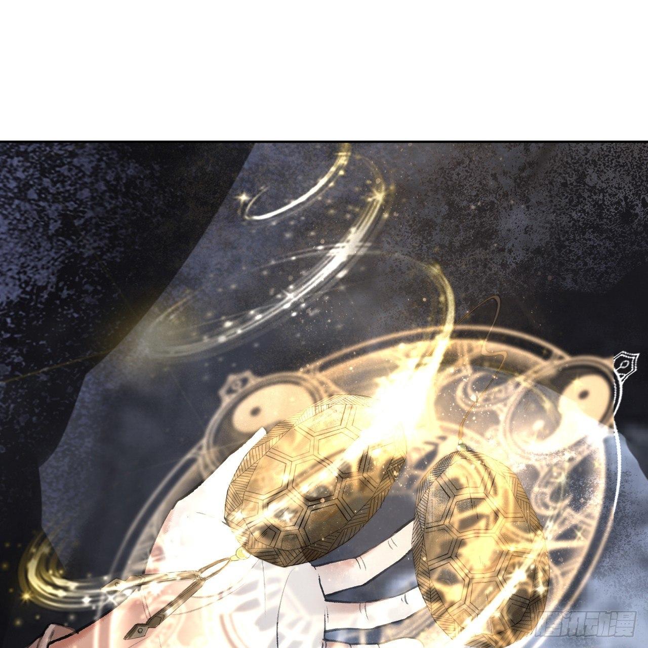 地宫惊魂(1/2)-第21话