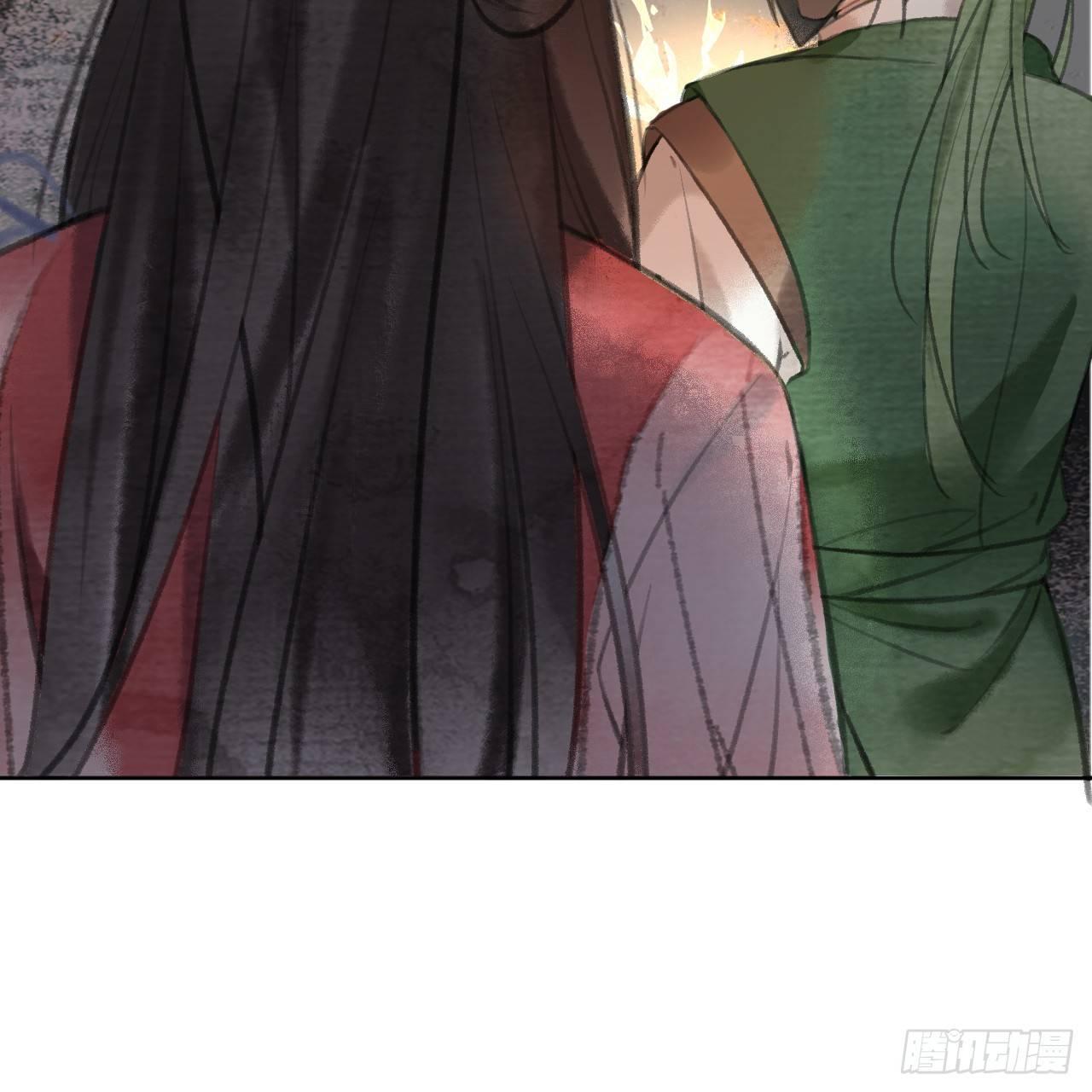 地宫惊魂(1/2)-第21话