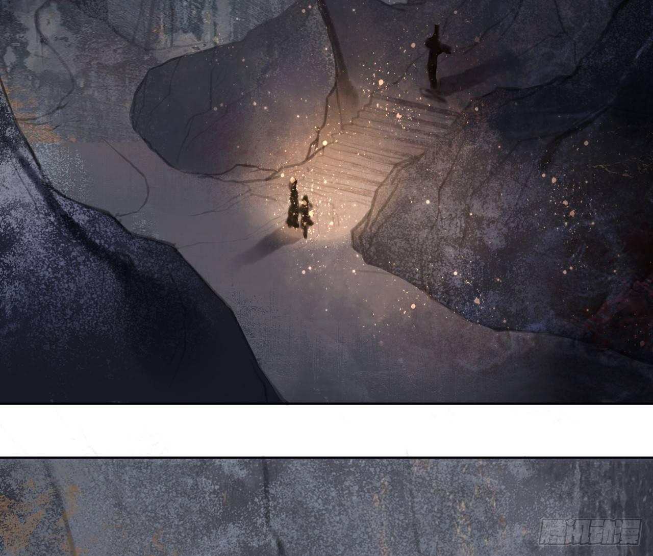 地宫惊魂(1/2)-第21话