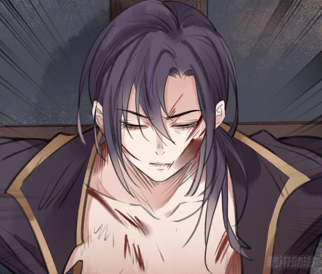 地宫惊魂(1/2)-第21话