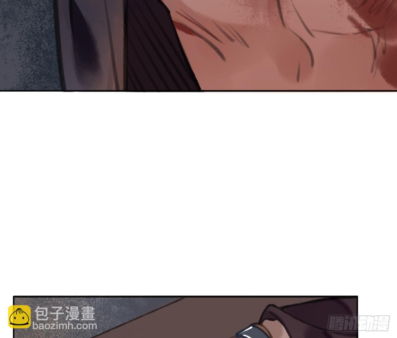 地宫惊魂(1/2)-第21话