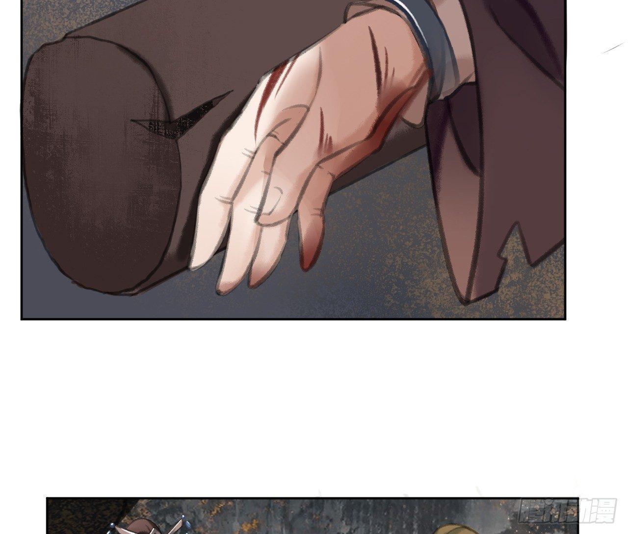 地宫惊魂(1/2)-第21话