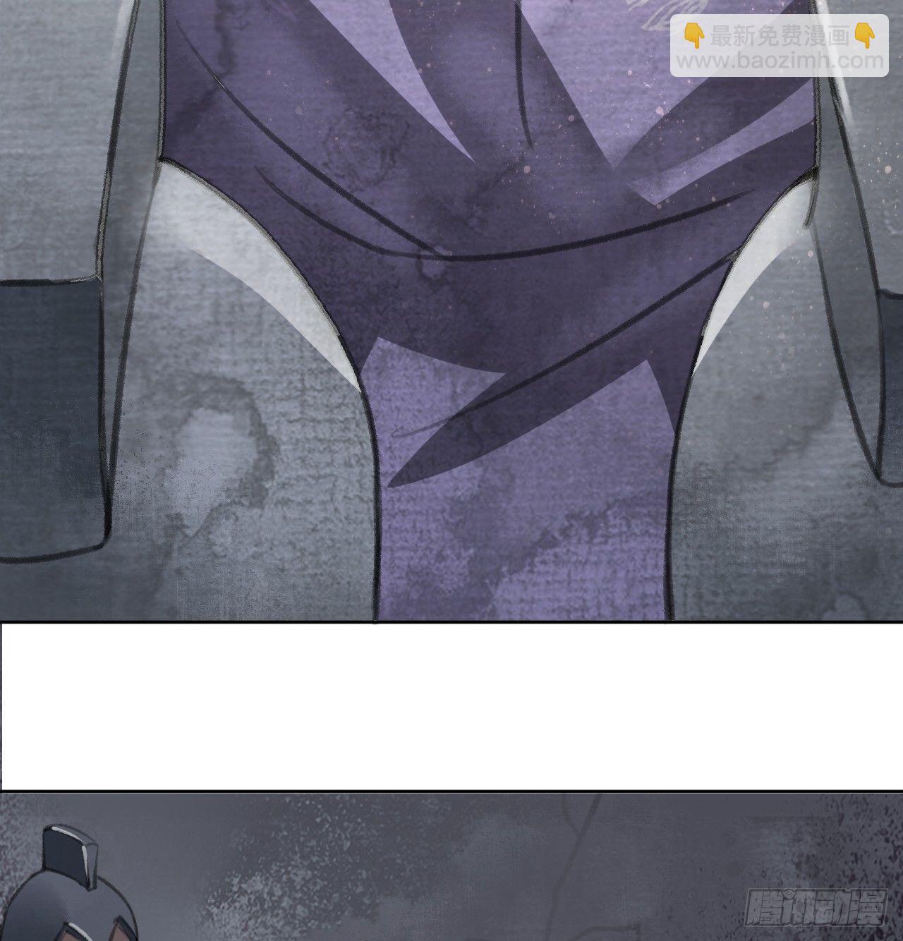 楚涟身份(1/2)-第23话