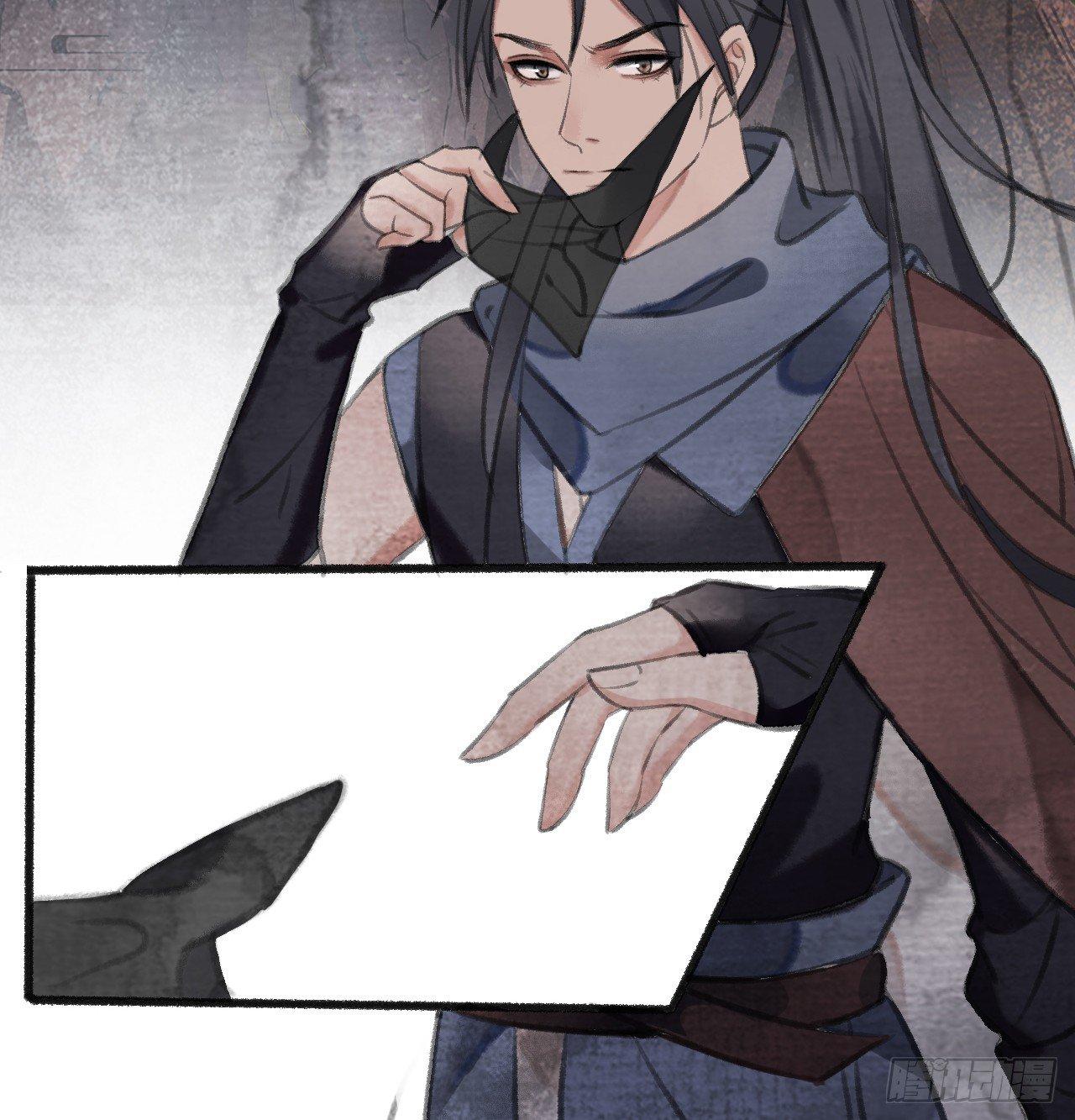 楚涟身份(1/2)-第23话