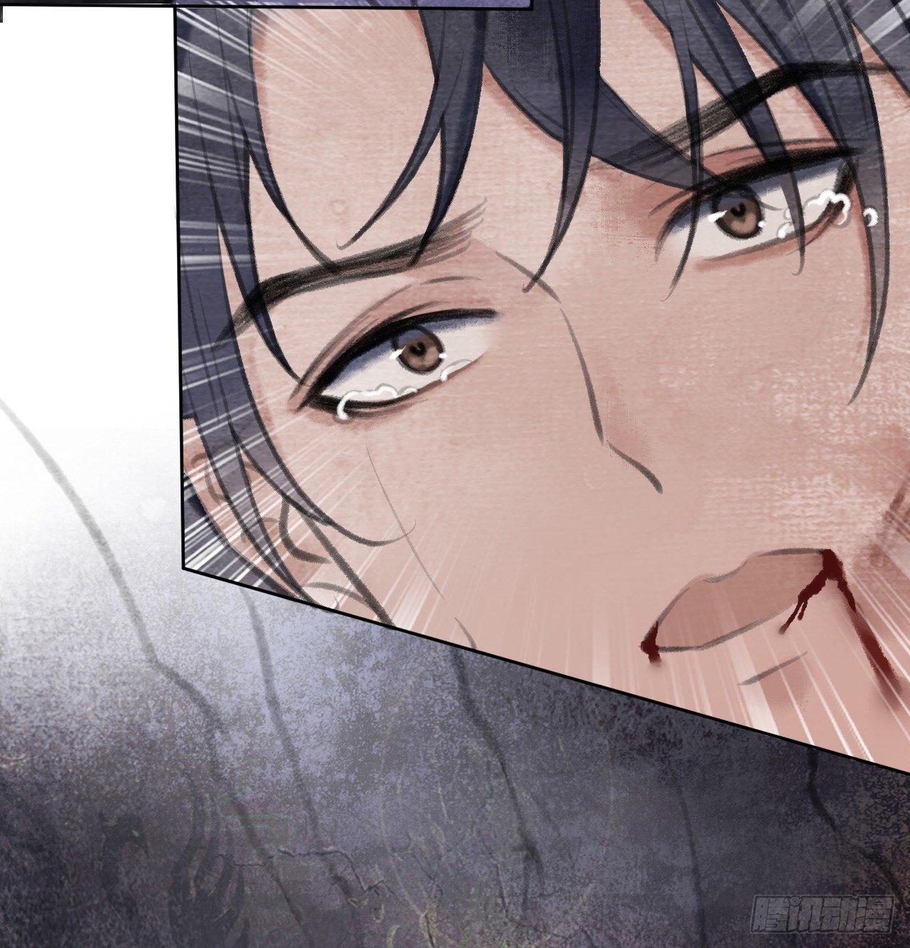 楚涟身份(1/2)-第23话