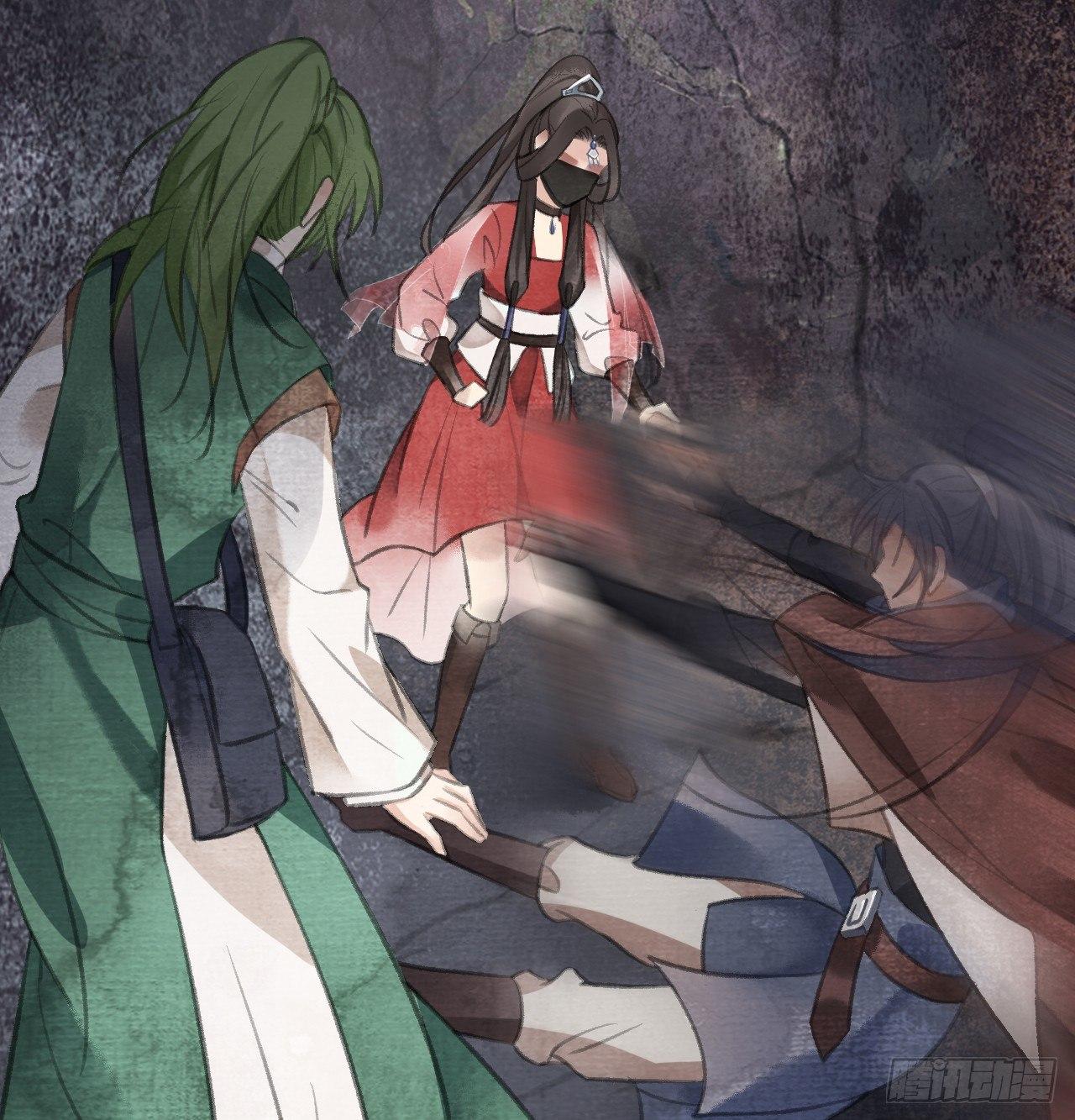 楚涟身份(1/2)-第23话