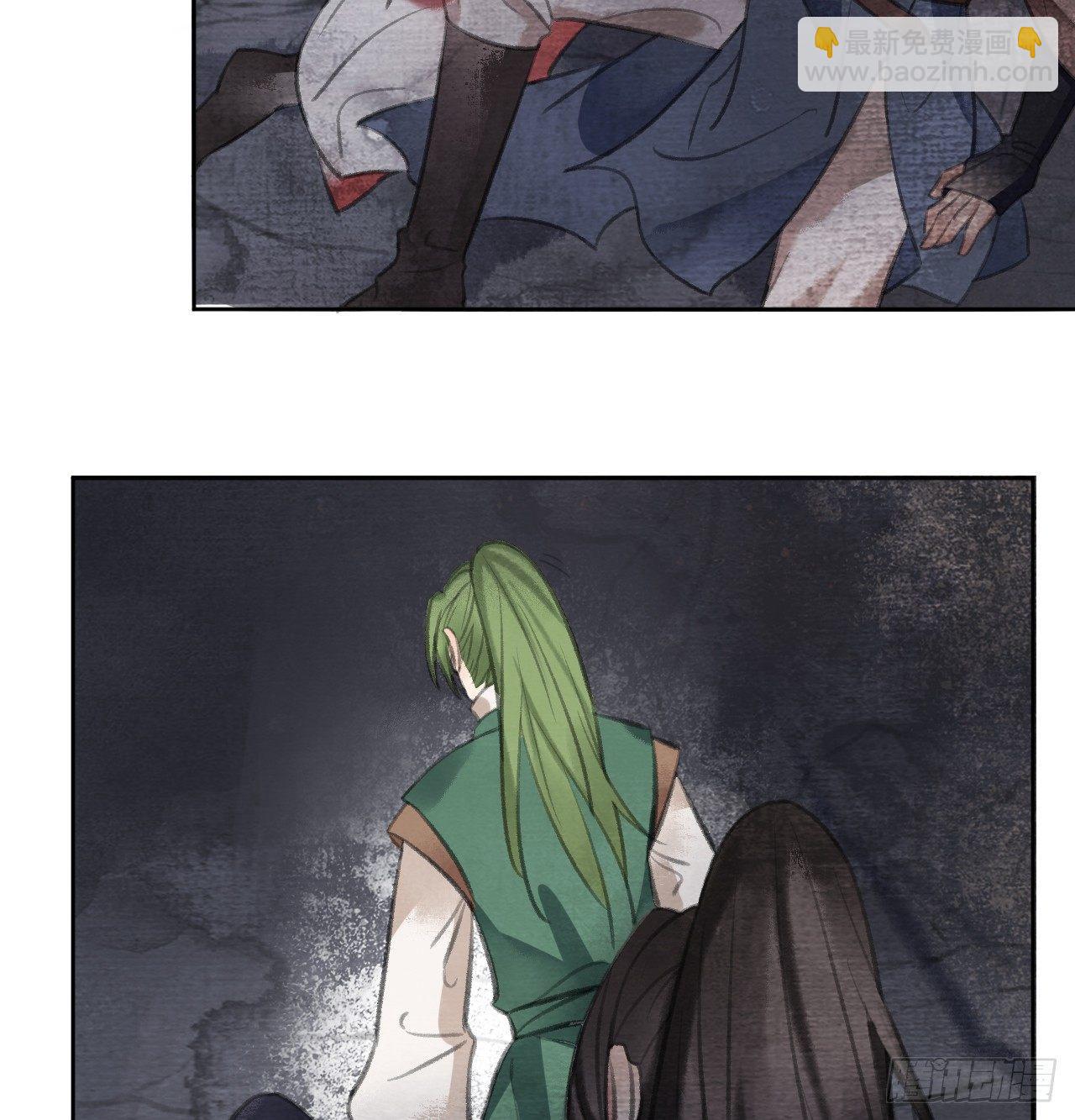 楚涟身份(1/2)-第23话