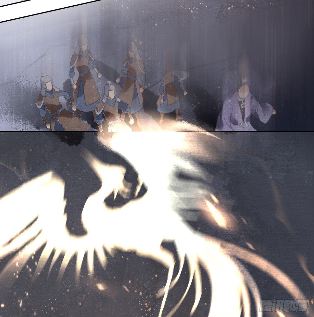 楚涟身份(1/2)-第23话