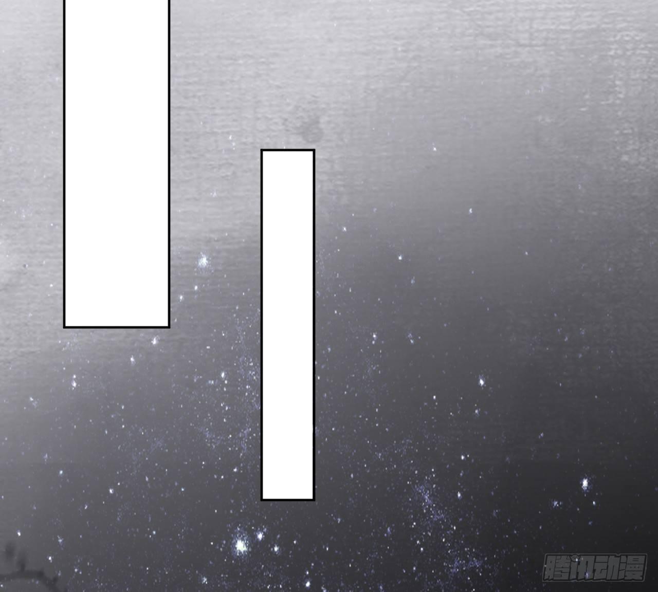 楚涟身份(1/2)-第23话