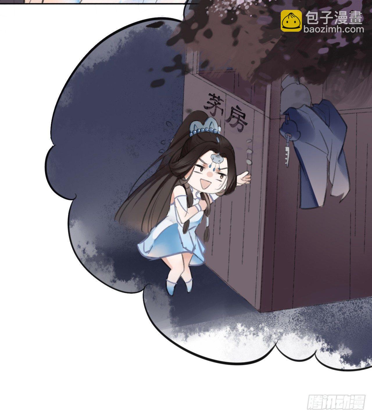 营救南宫夜(1/2)-第25话