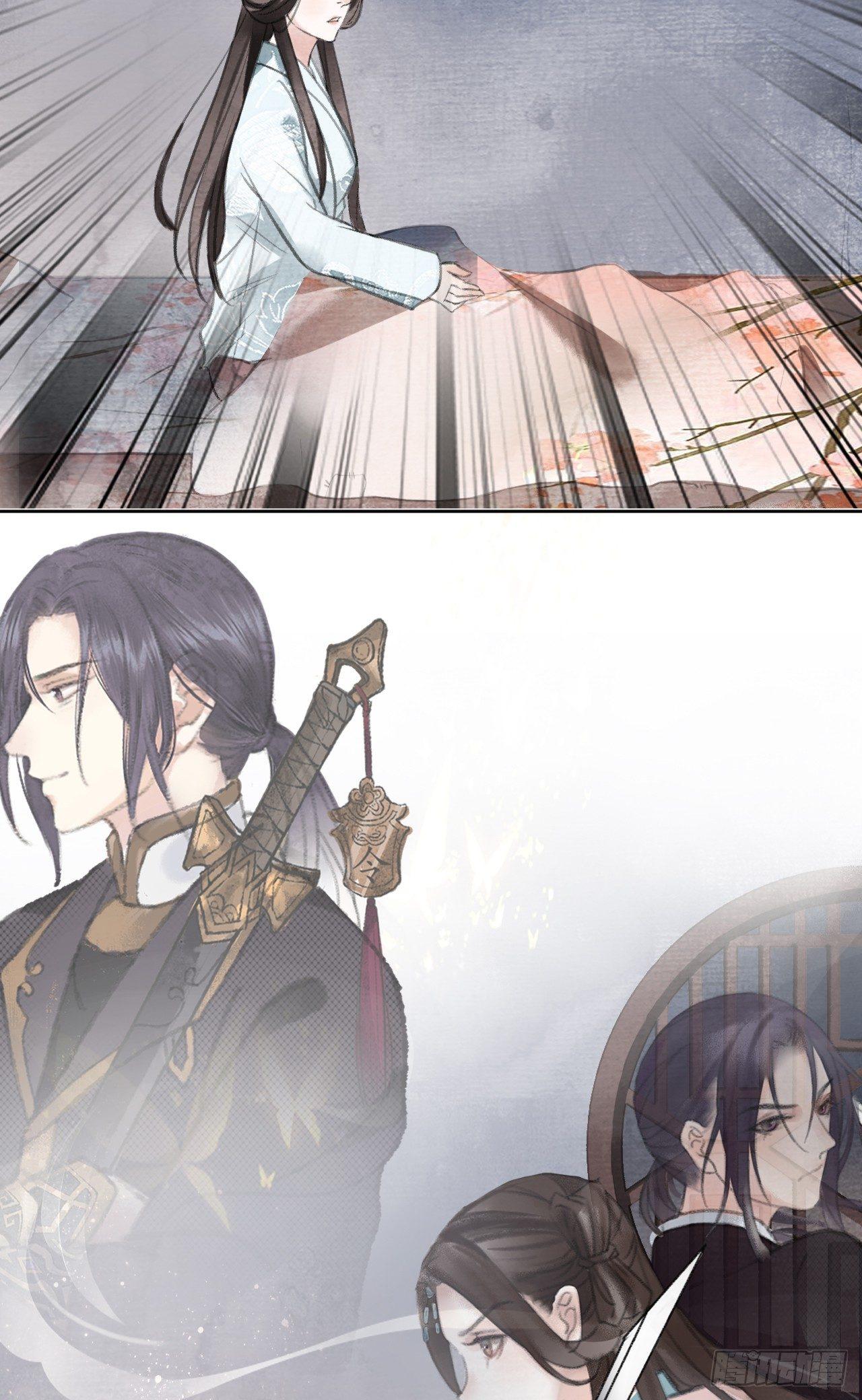 营救南宫夜(1/2)-第25话