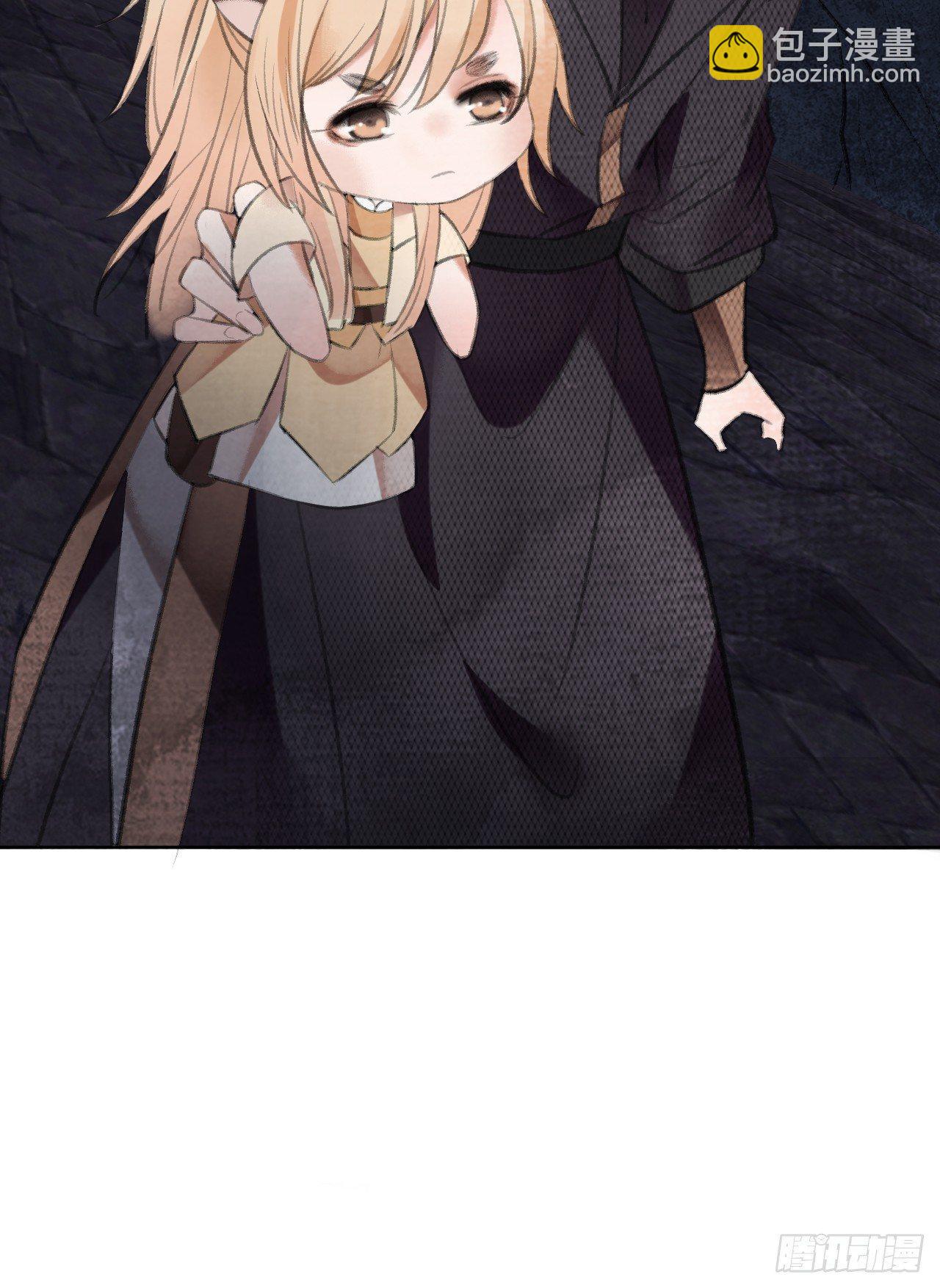 火之神玉-第29话