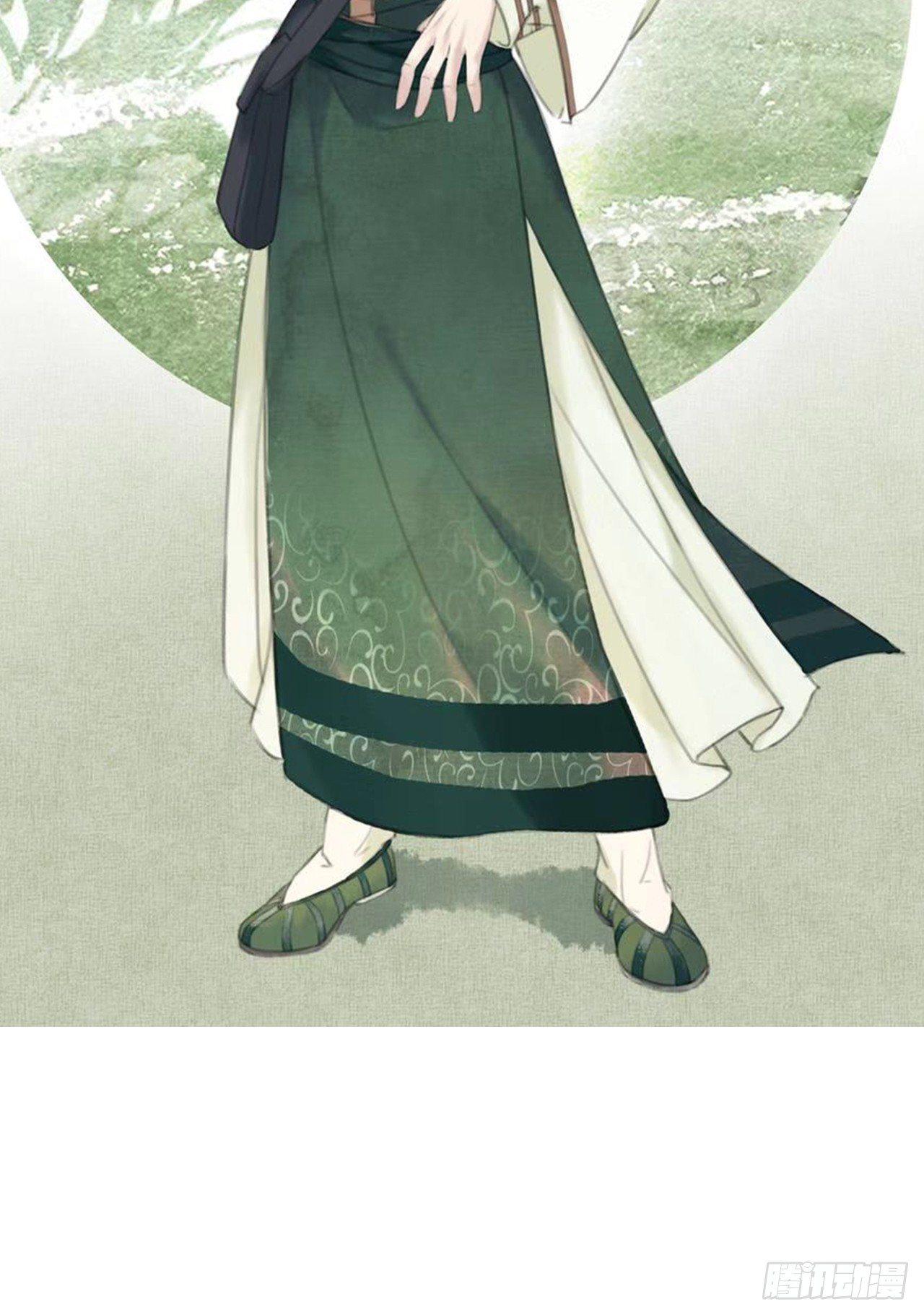 漫画两则-第33话