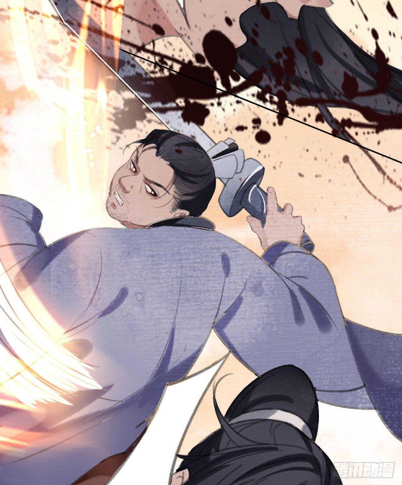 父子反目-第35话