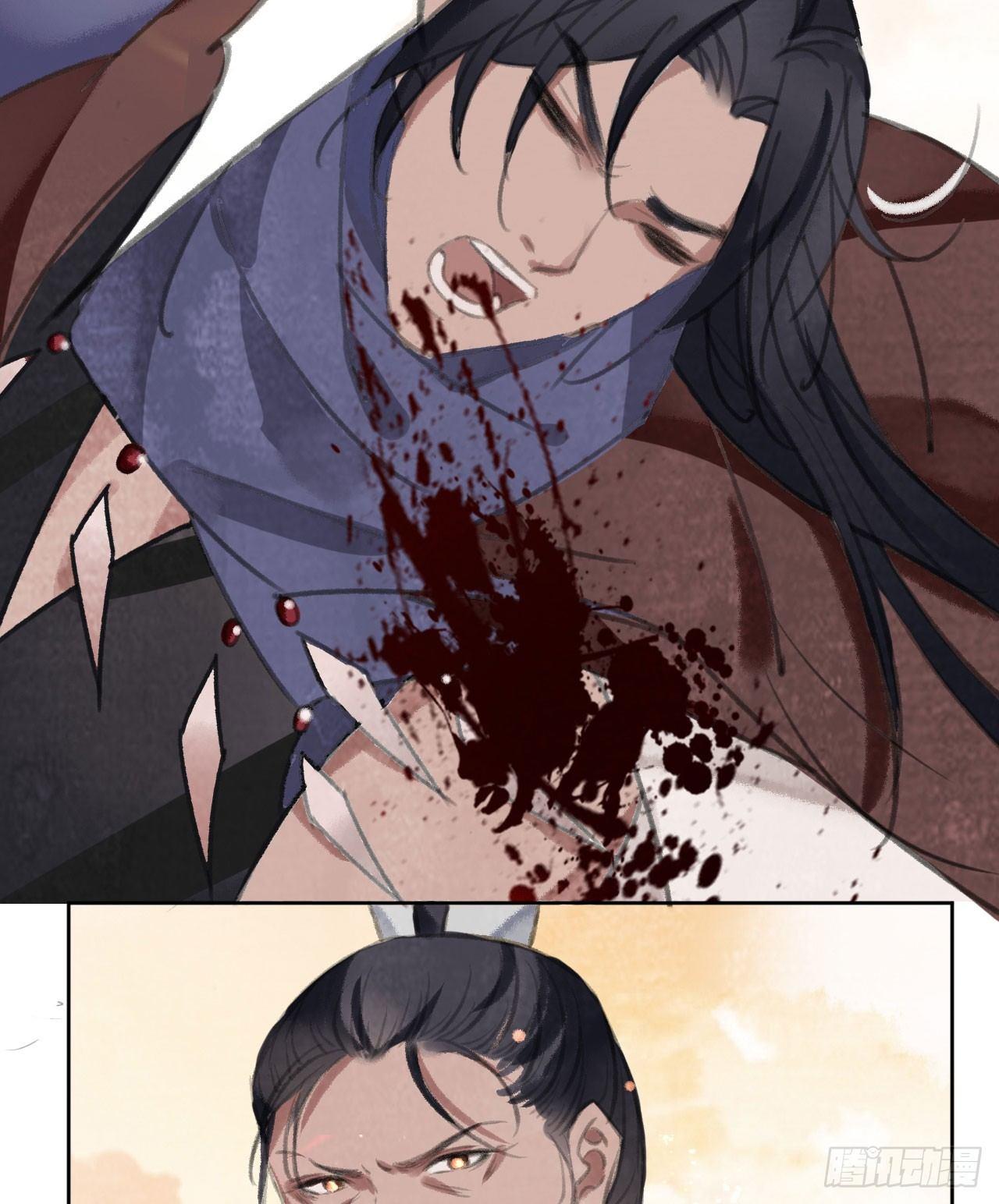 父子反目-第35话