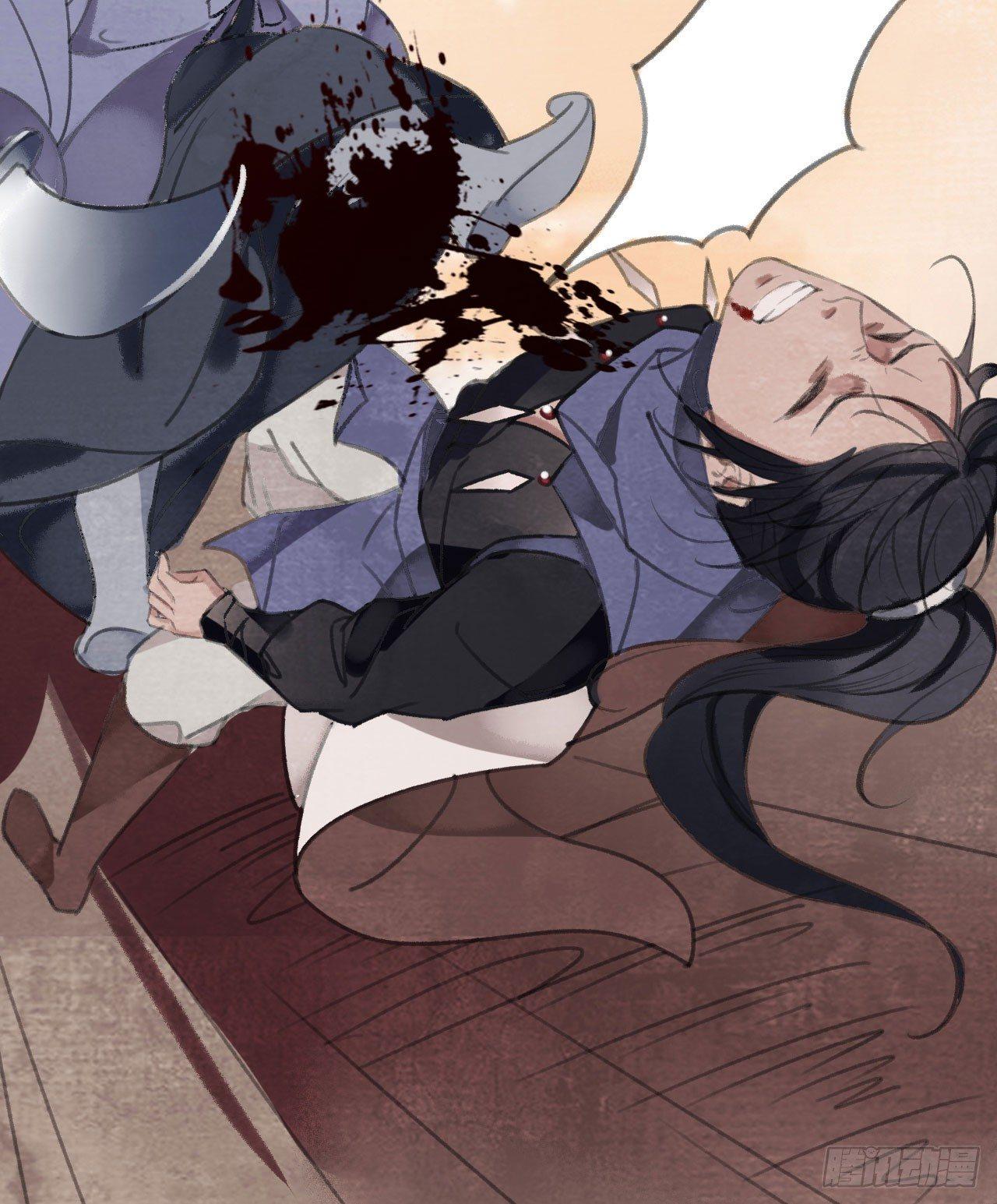 父子反目-第35话