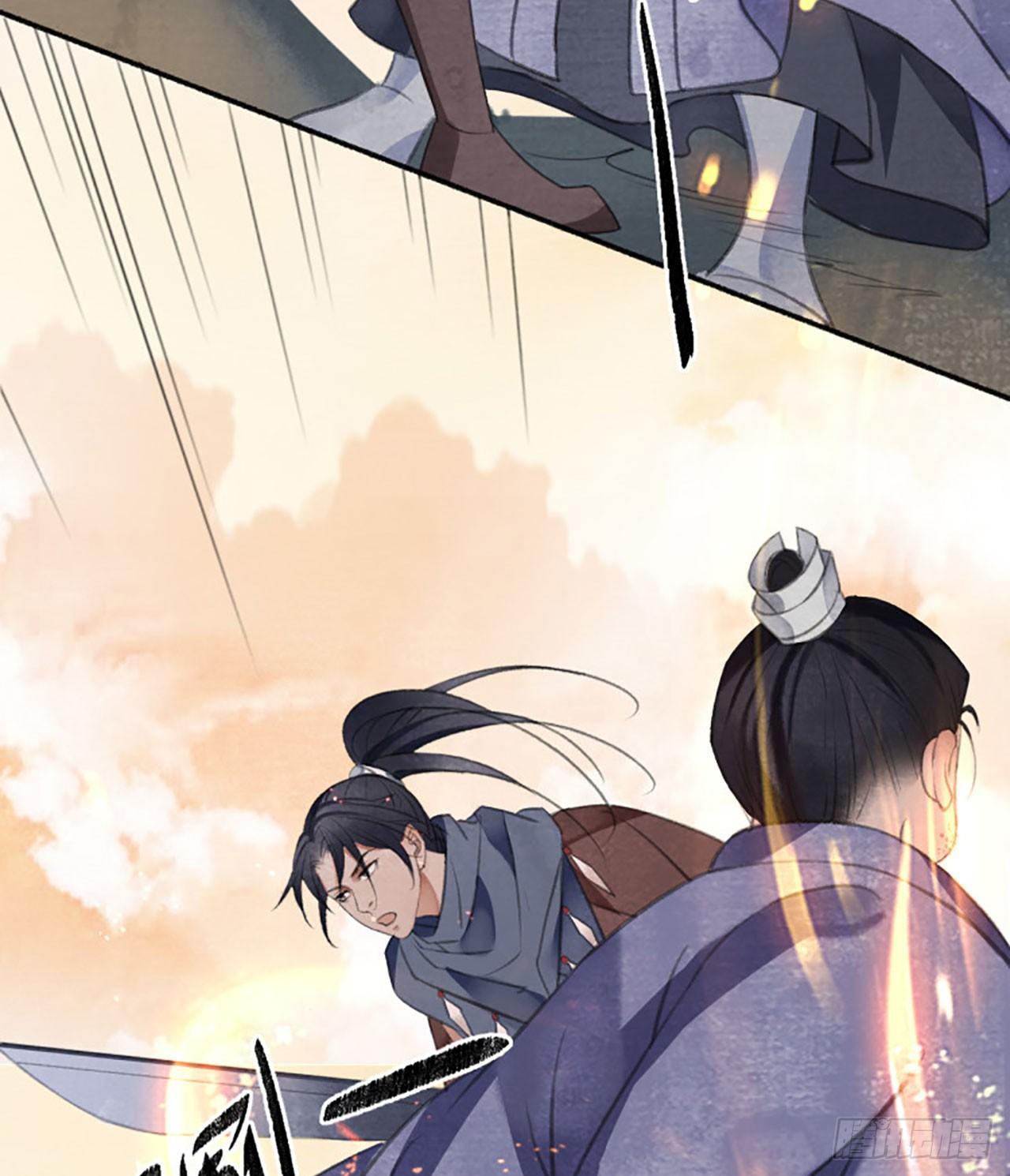 父子反目-第35话