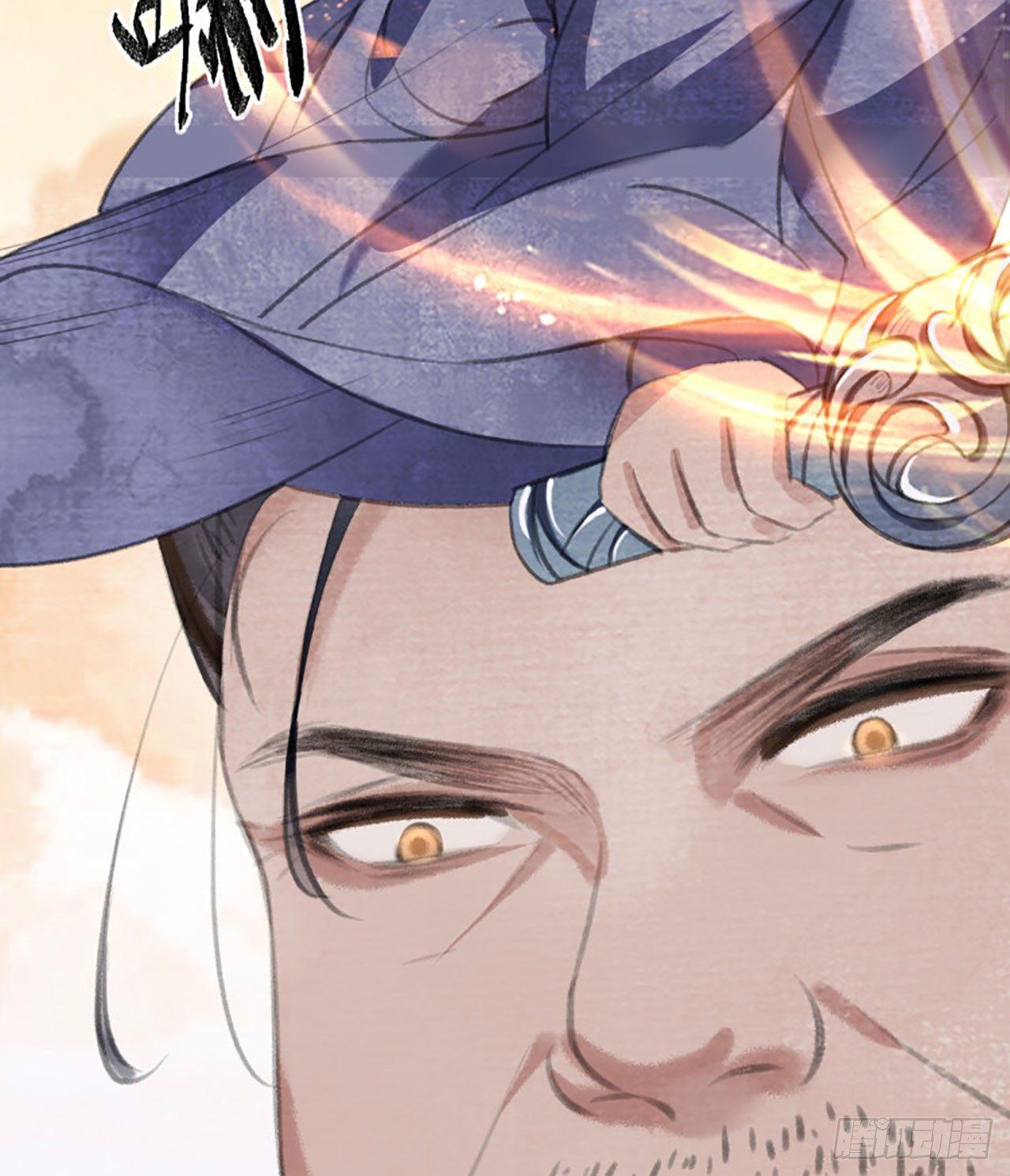 父子反目-第35话