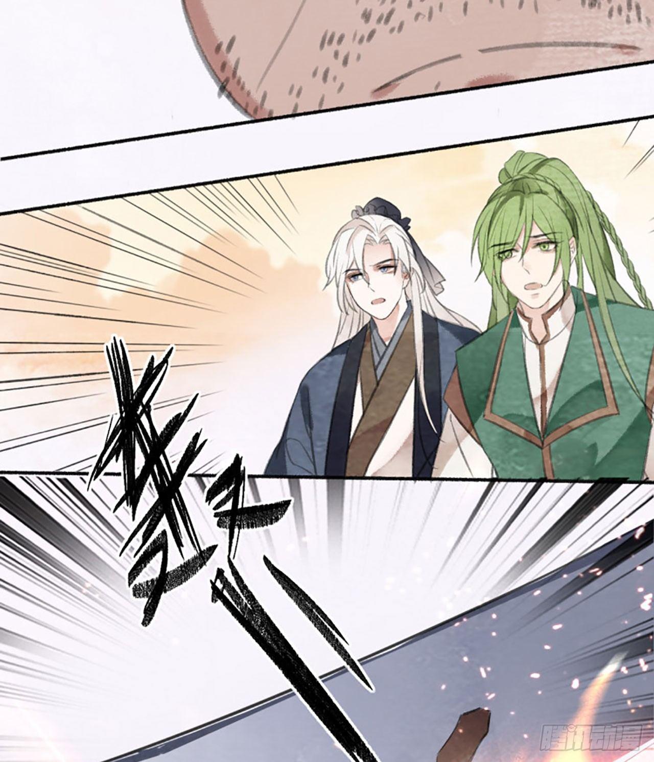 父子反目-第35话