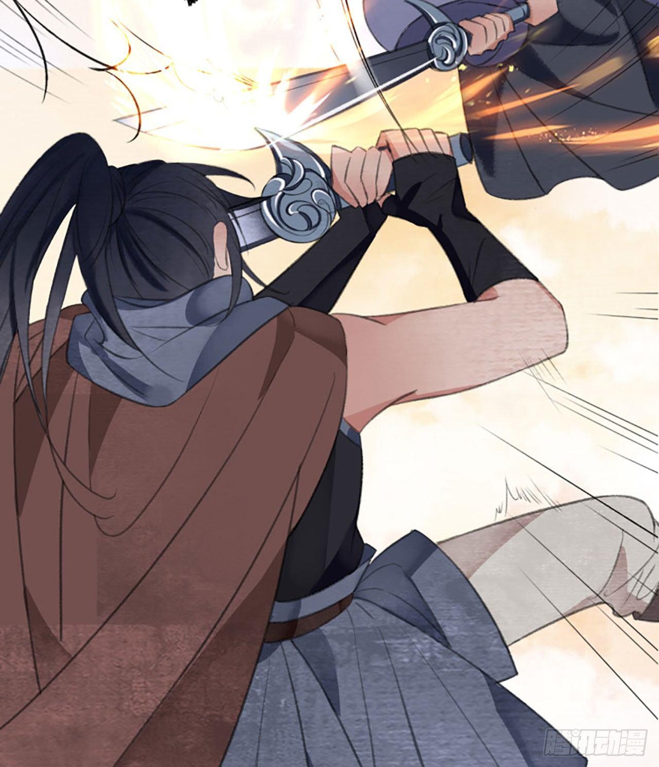 父子反目-第35话