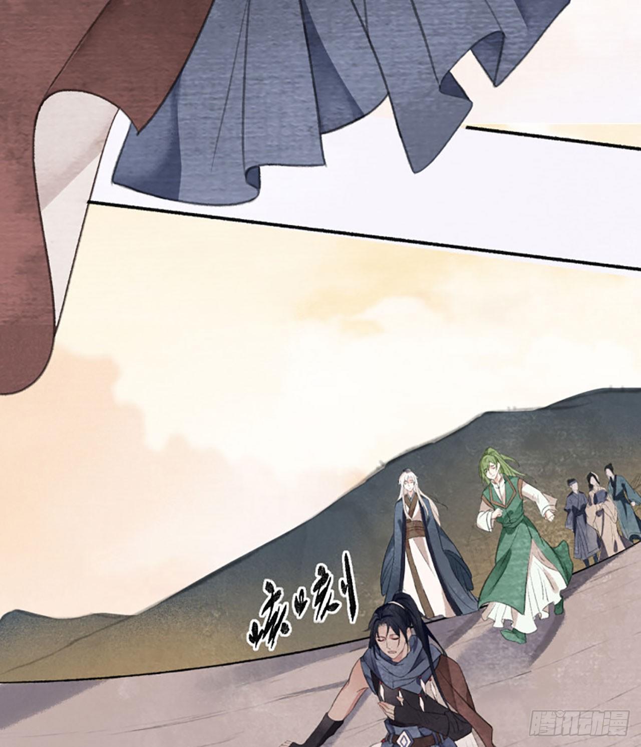 父子反目-第35话