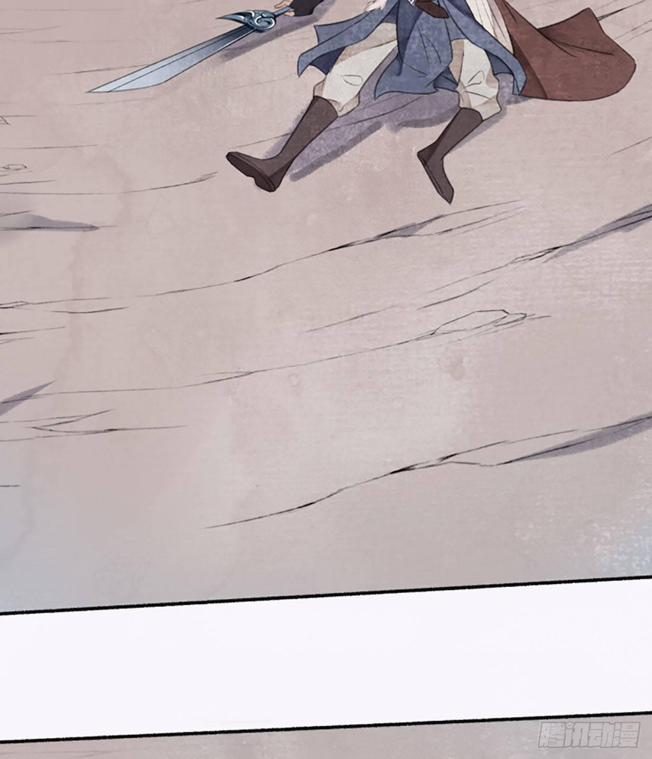 父子反目-第35话