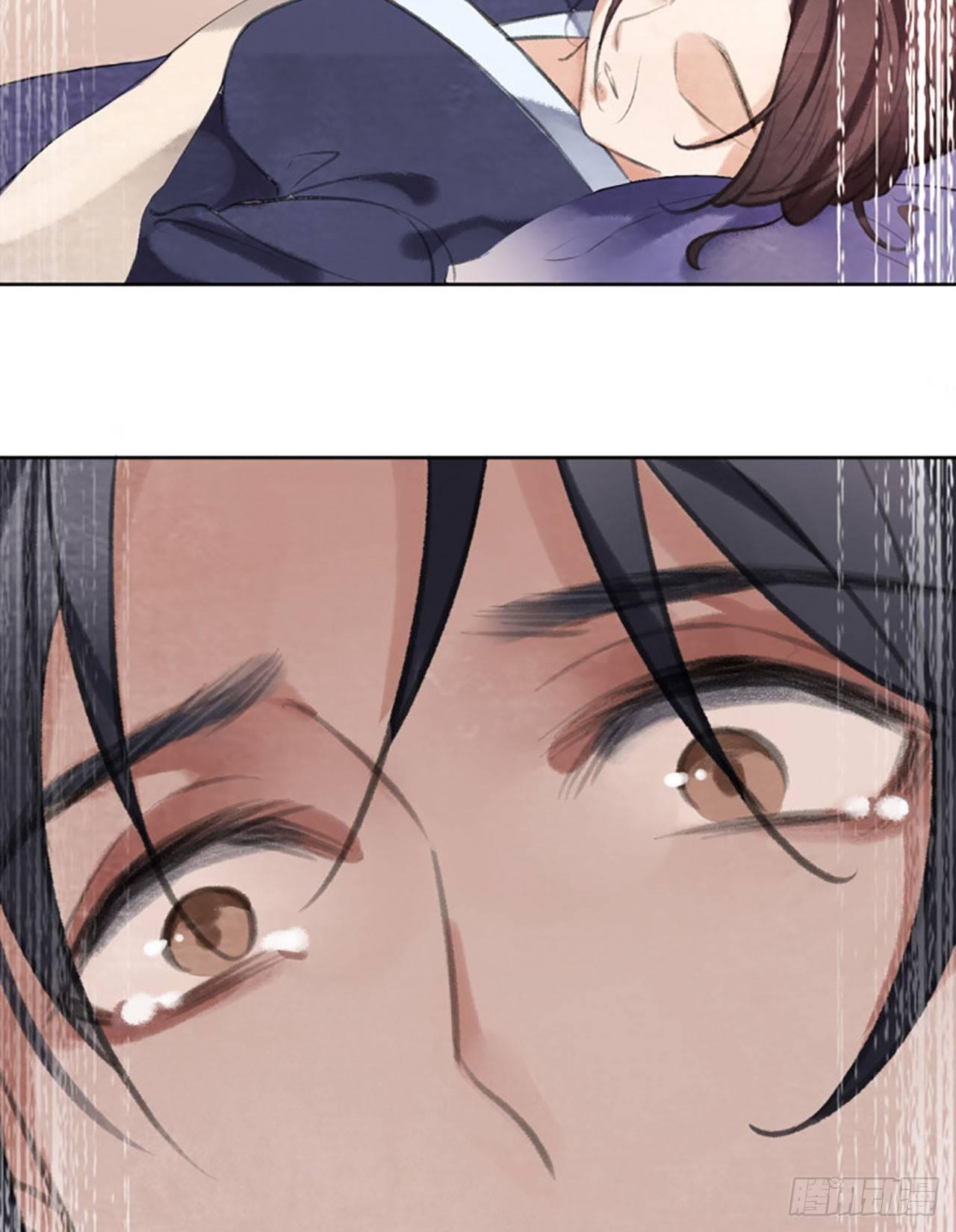 父子反目-第35话