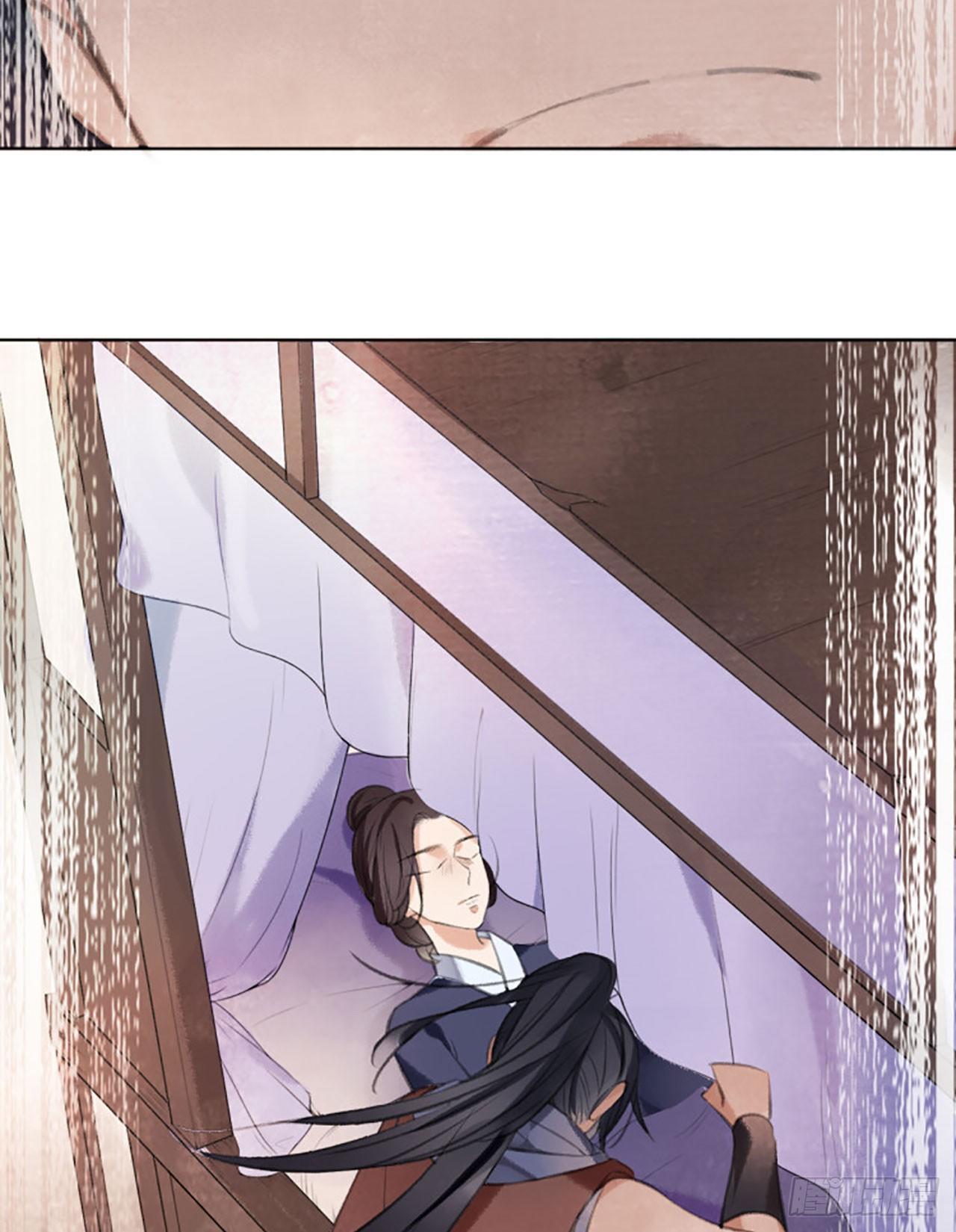 父子反目-第35话