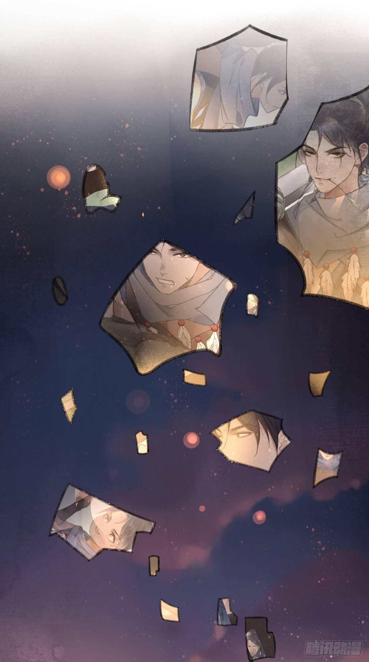 再见楚涟-第37话