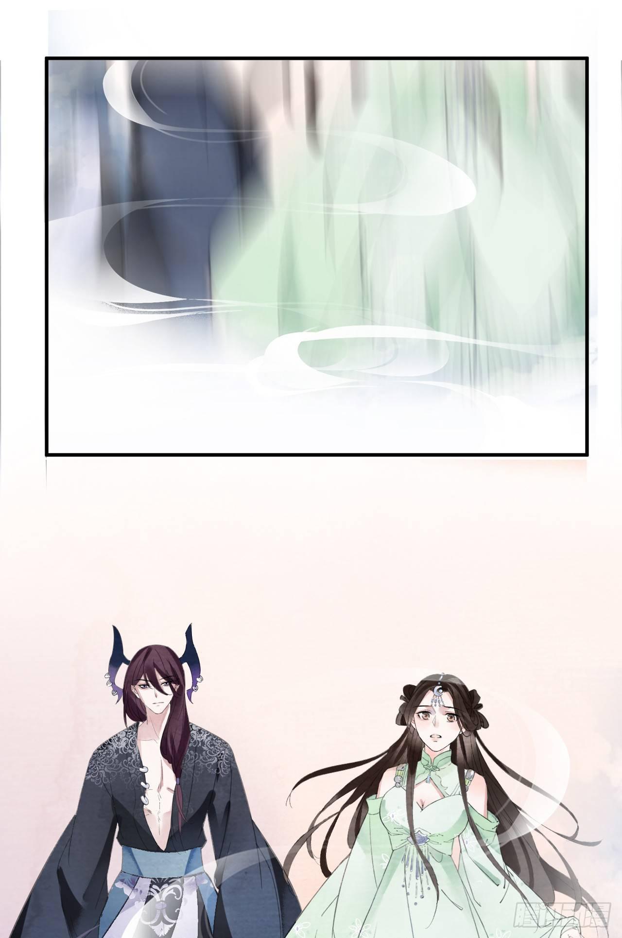 前世羁绊-第39话