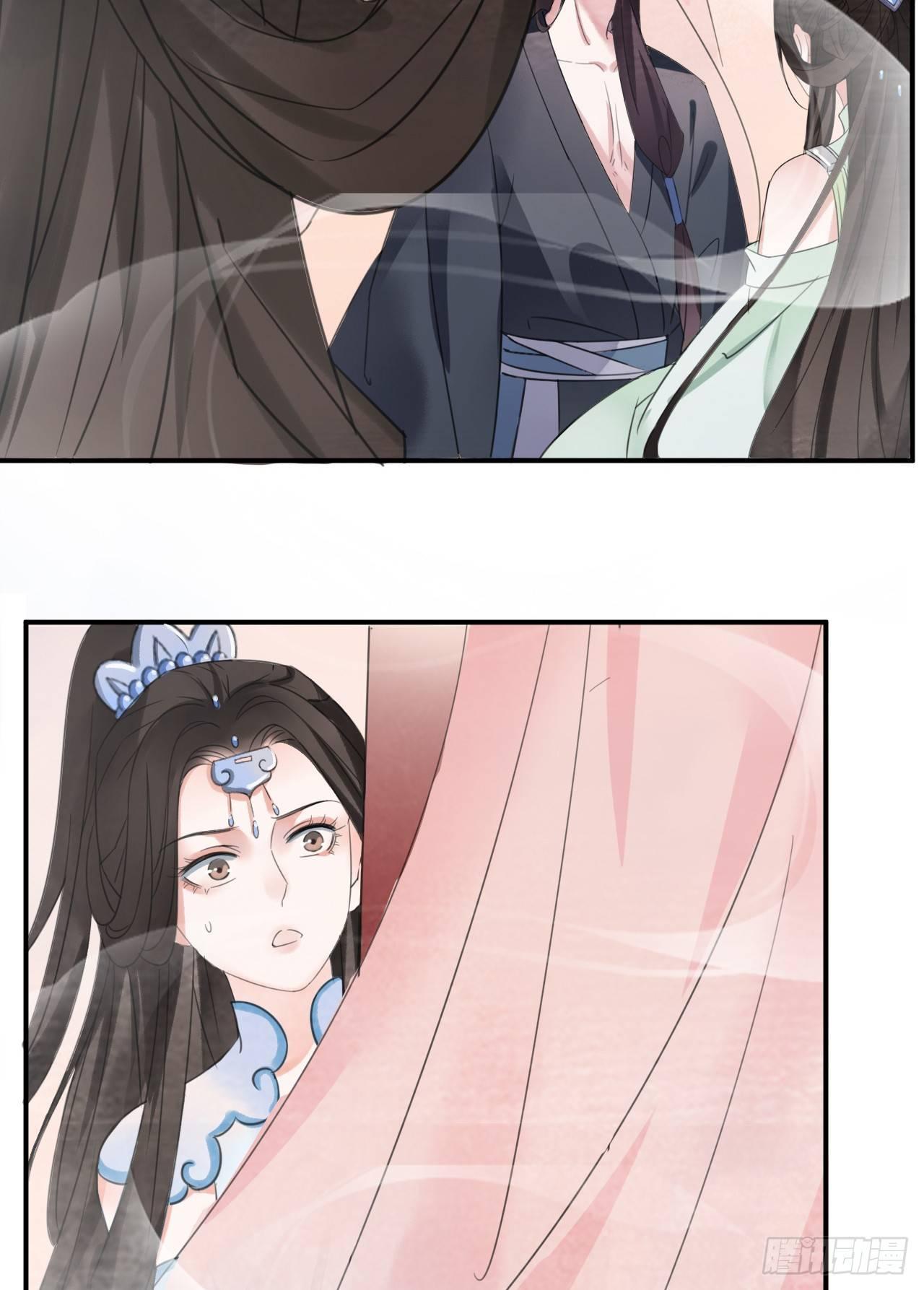 前世羁绊-第39话