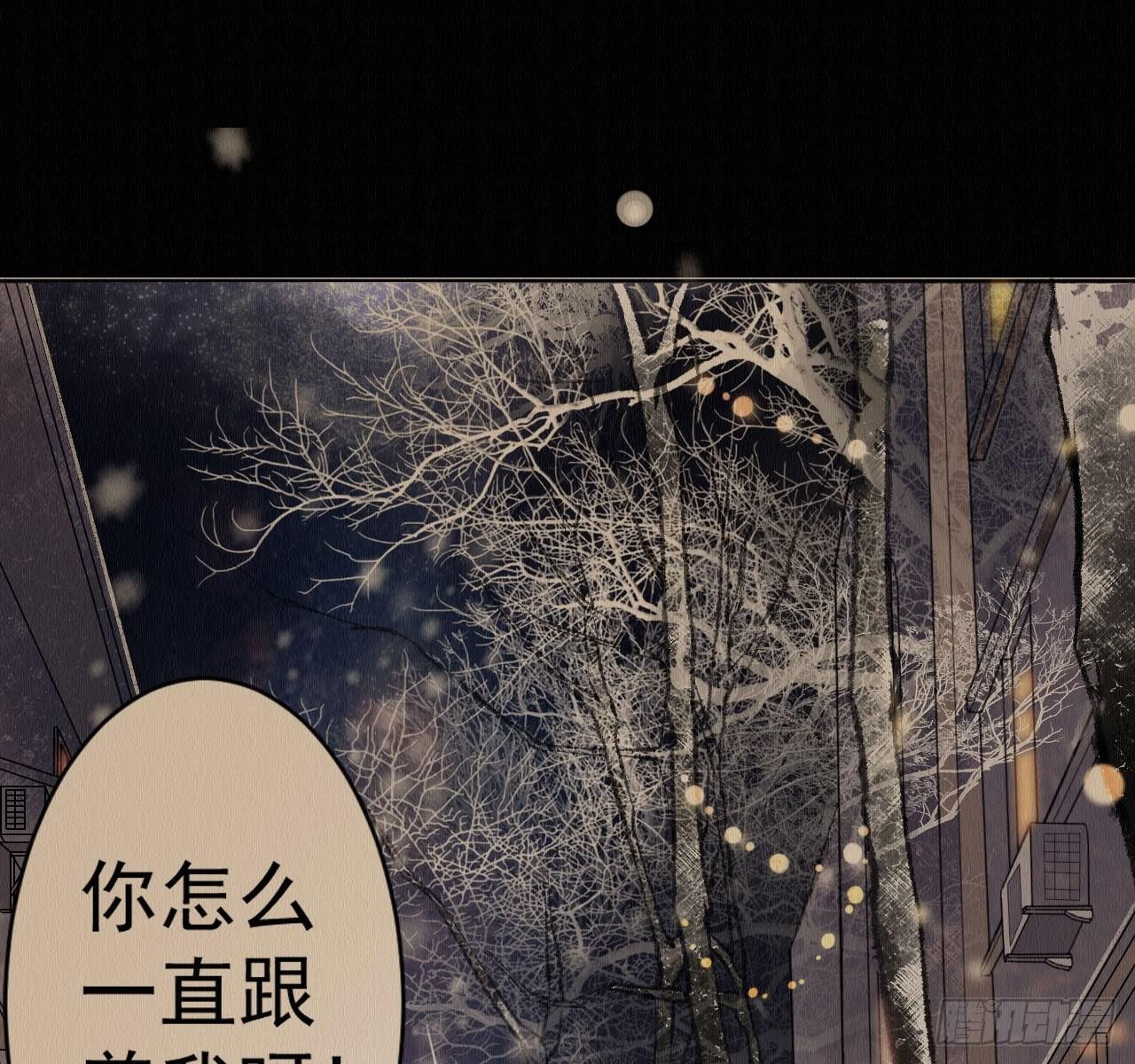 深宫惊魂(1/3)-第5话