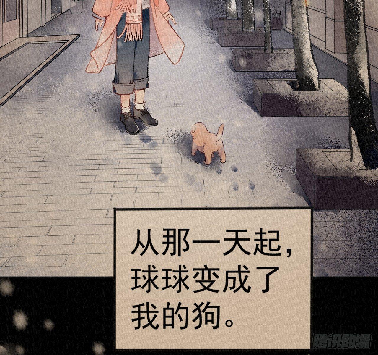 深宫惊魂(1/3)-第5话