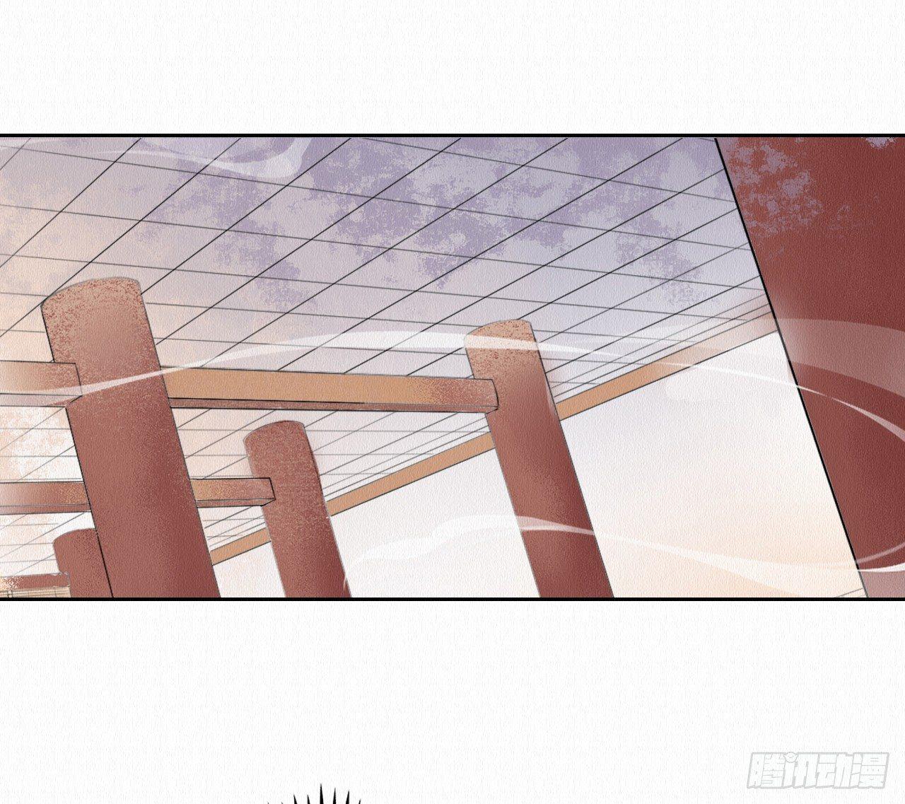 深宫惊魂(1/3)-第5话