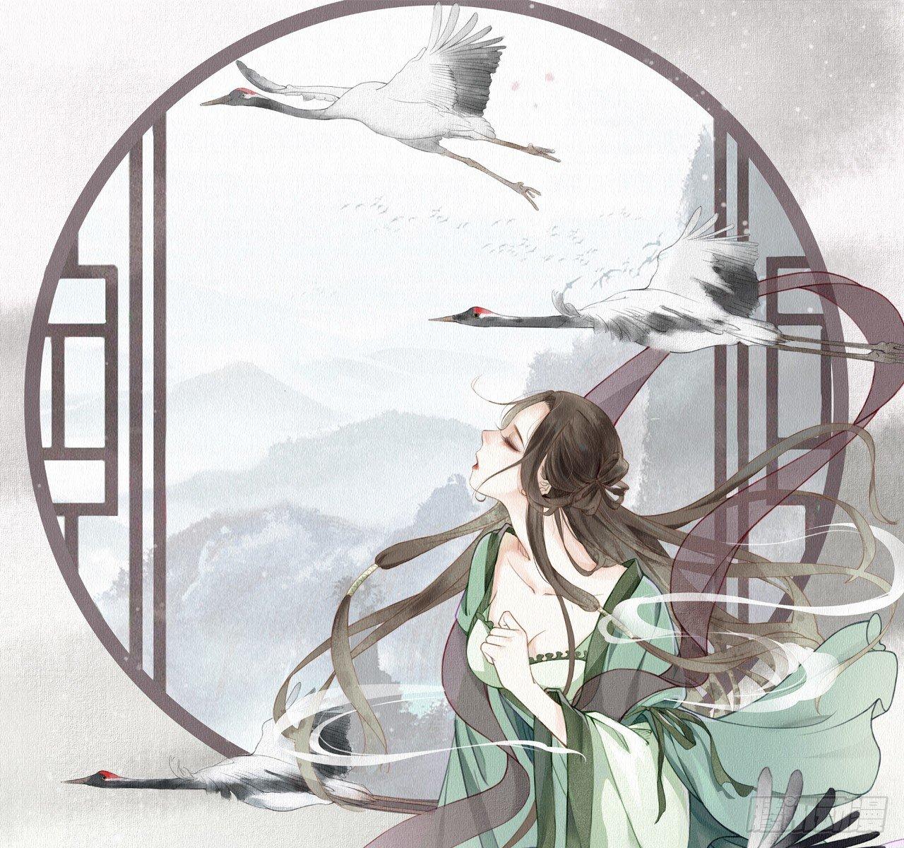 地下洞穴(1/2)-第7话