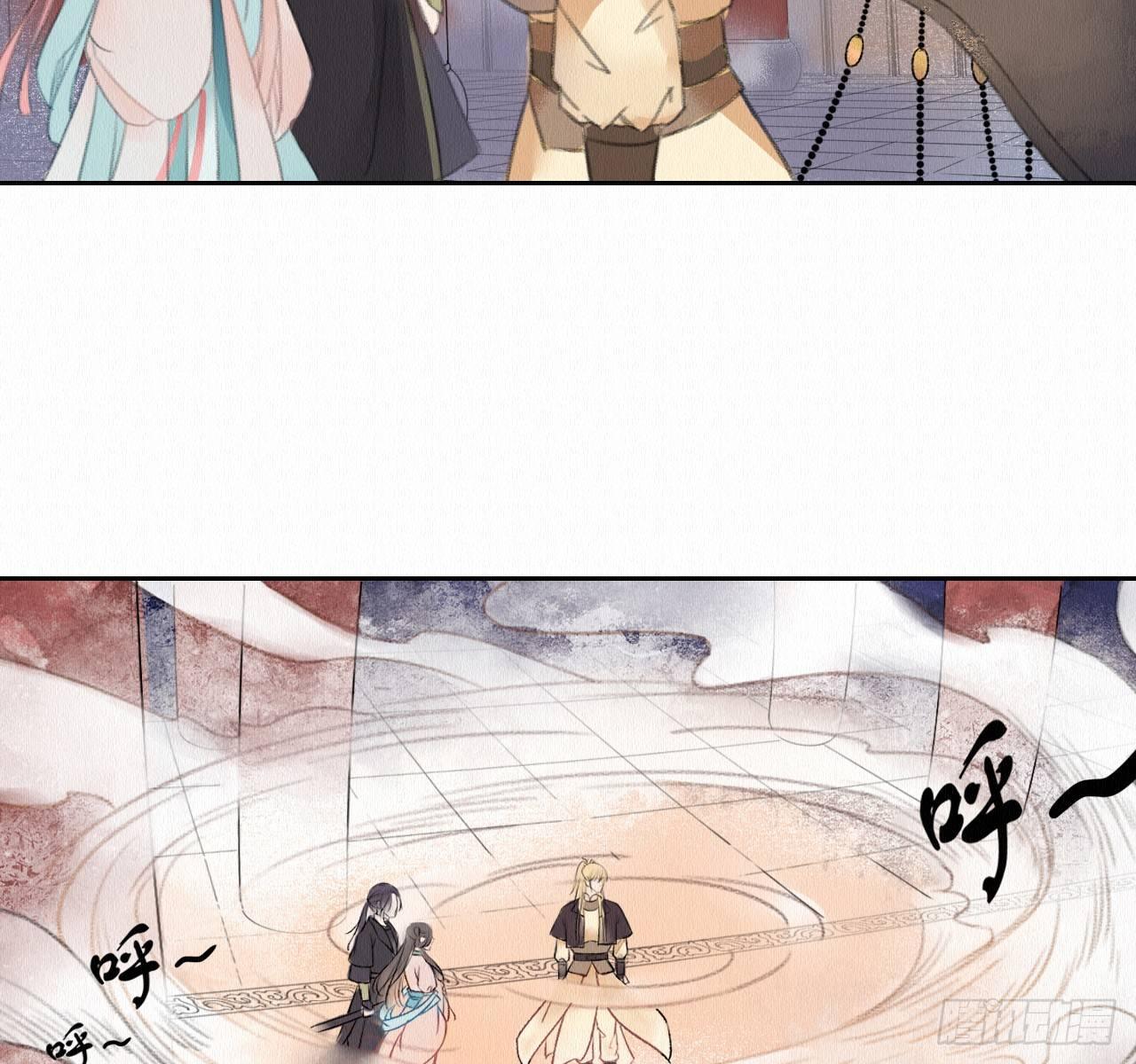 地下洞穴(1/2)-第7话