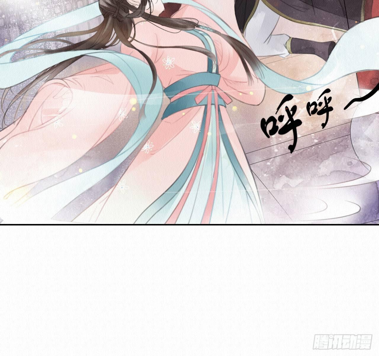 地下洞穴(1/2)-第7话