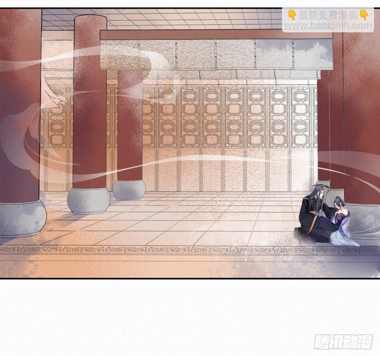 地下洞穴(1/2)-第7话