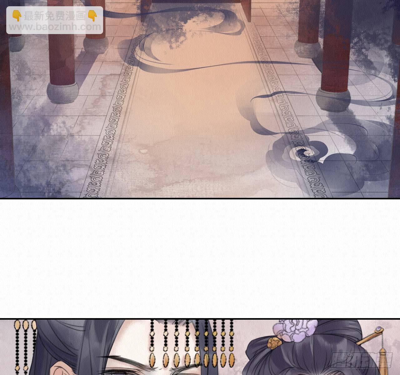 地下洞穴(1/2)-第7话