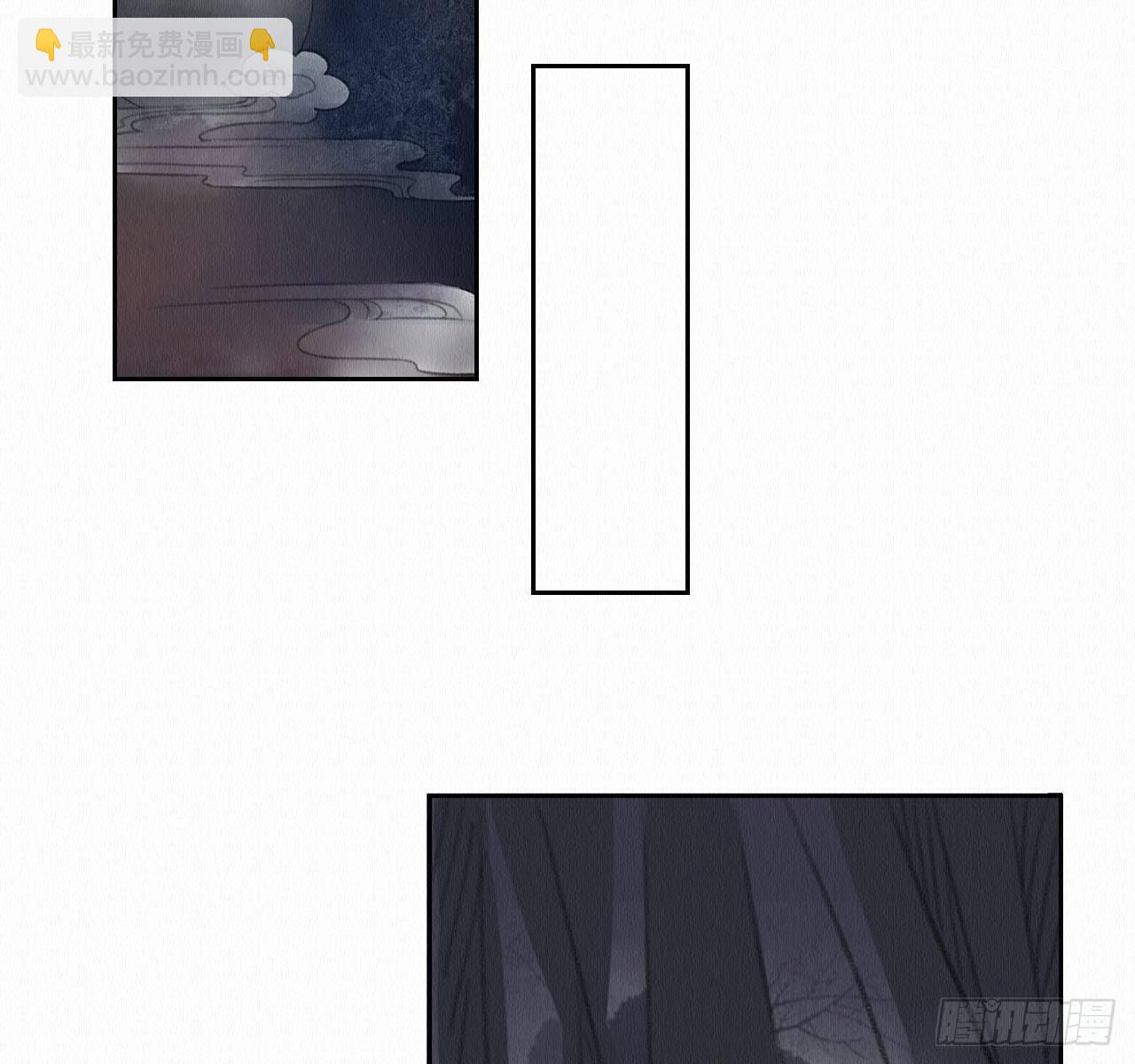 地下洞穴(1/2)-第7话