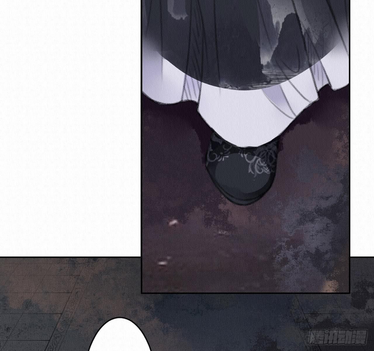 地下洞穴(1/2)-第7话