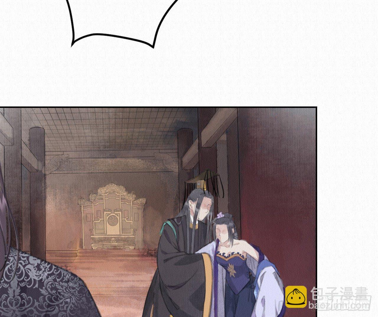 地下洞穴(1/2)-第7话